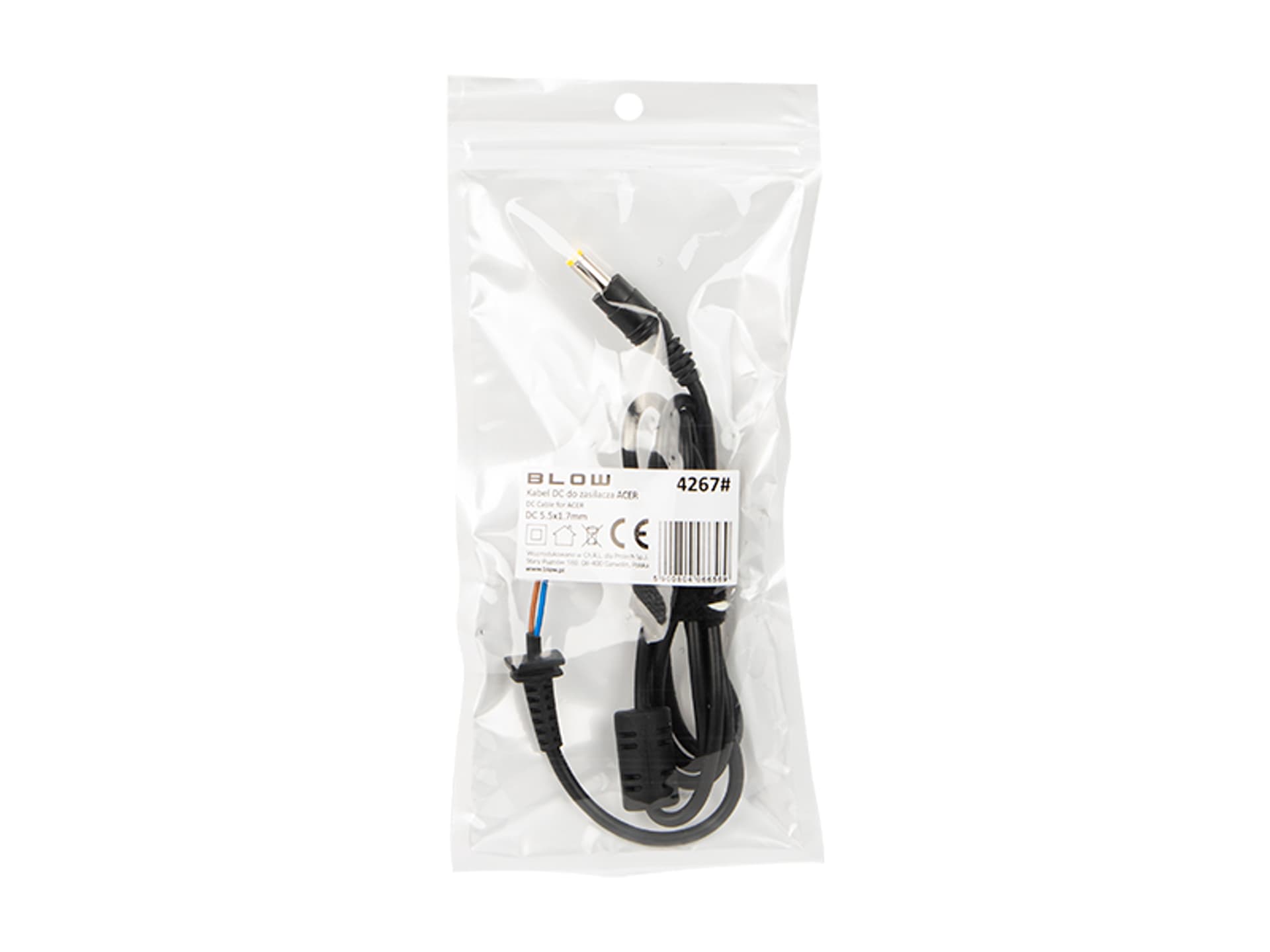 

4267# Kabel zasilacza acer dc 5,5x1,7