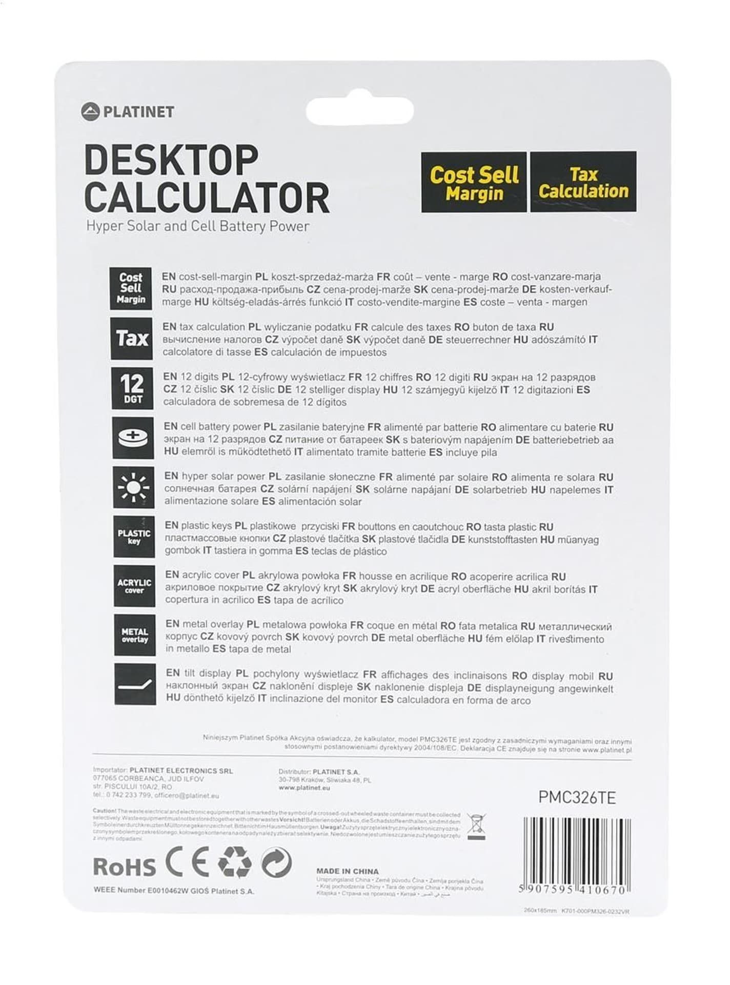 

PLATINET CALCULATOR KALKULATOR 12D TAX MAR PMC326TE [41067]
