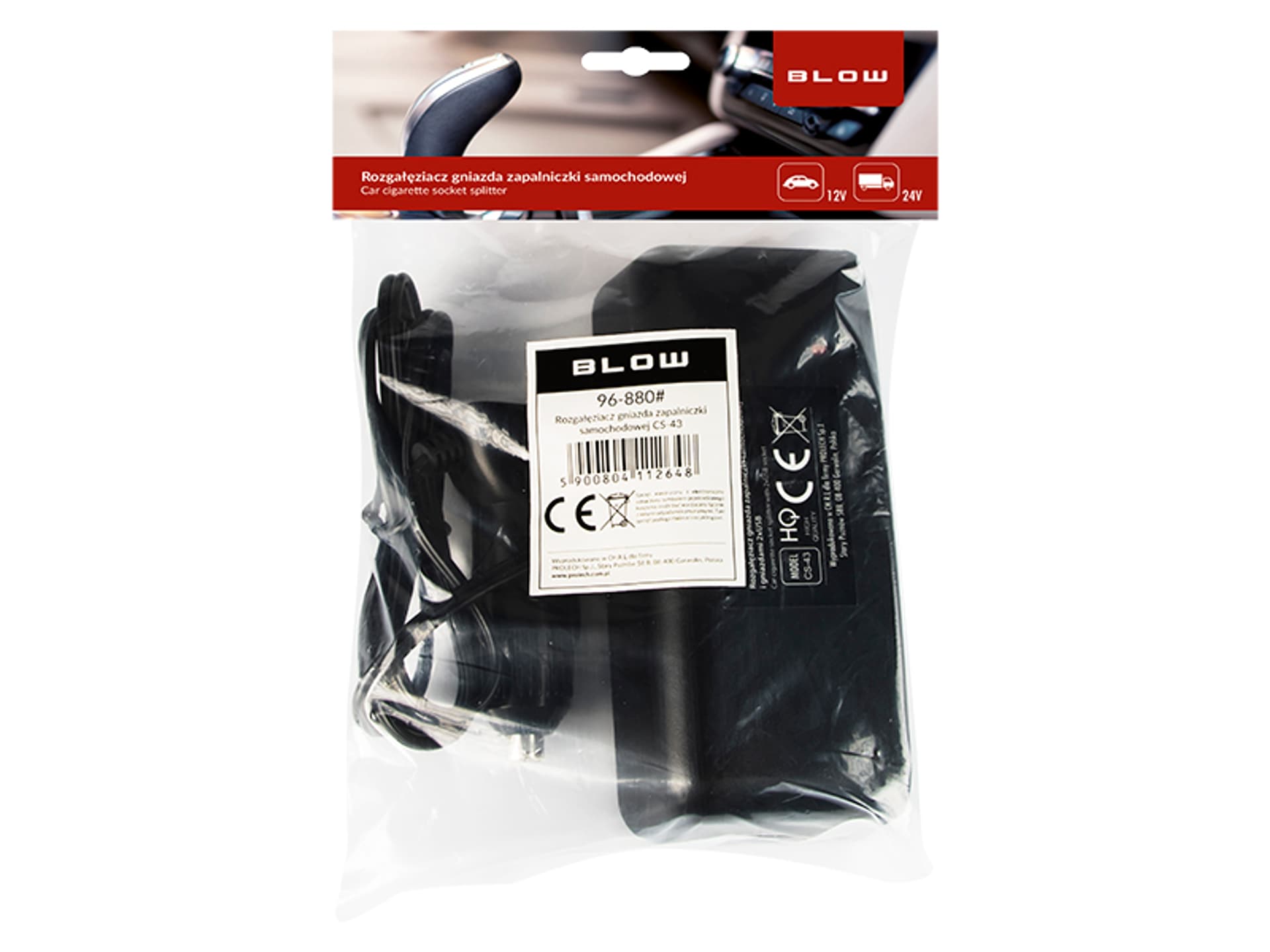 

96-880# Rozg.zapal.samoch.1xwt/3xgn+2xusb cs-43