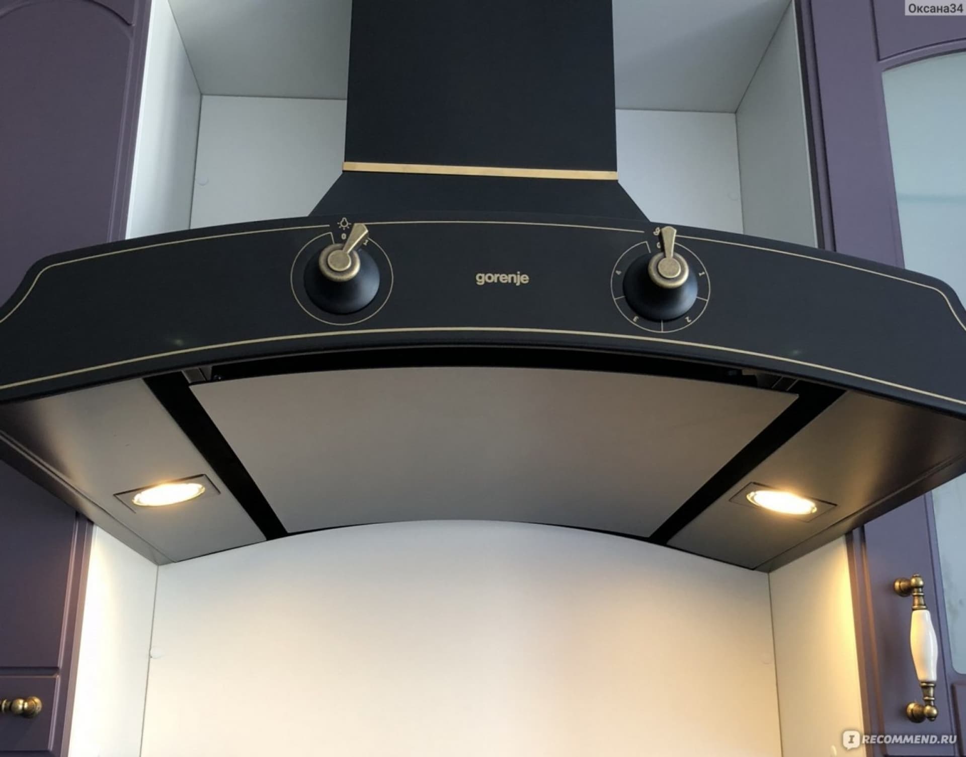 

Gorenje Hood DK63MCLB Wall mounted, Energy efficiency class D, Width 60 cm, 621 m³/h, Mechanical control, LED, Black