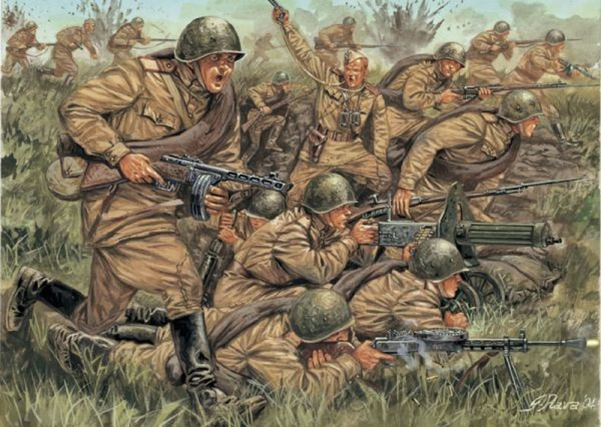 

Russian Infantry Rifle Forces
