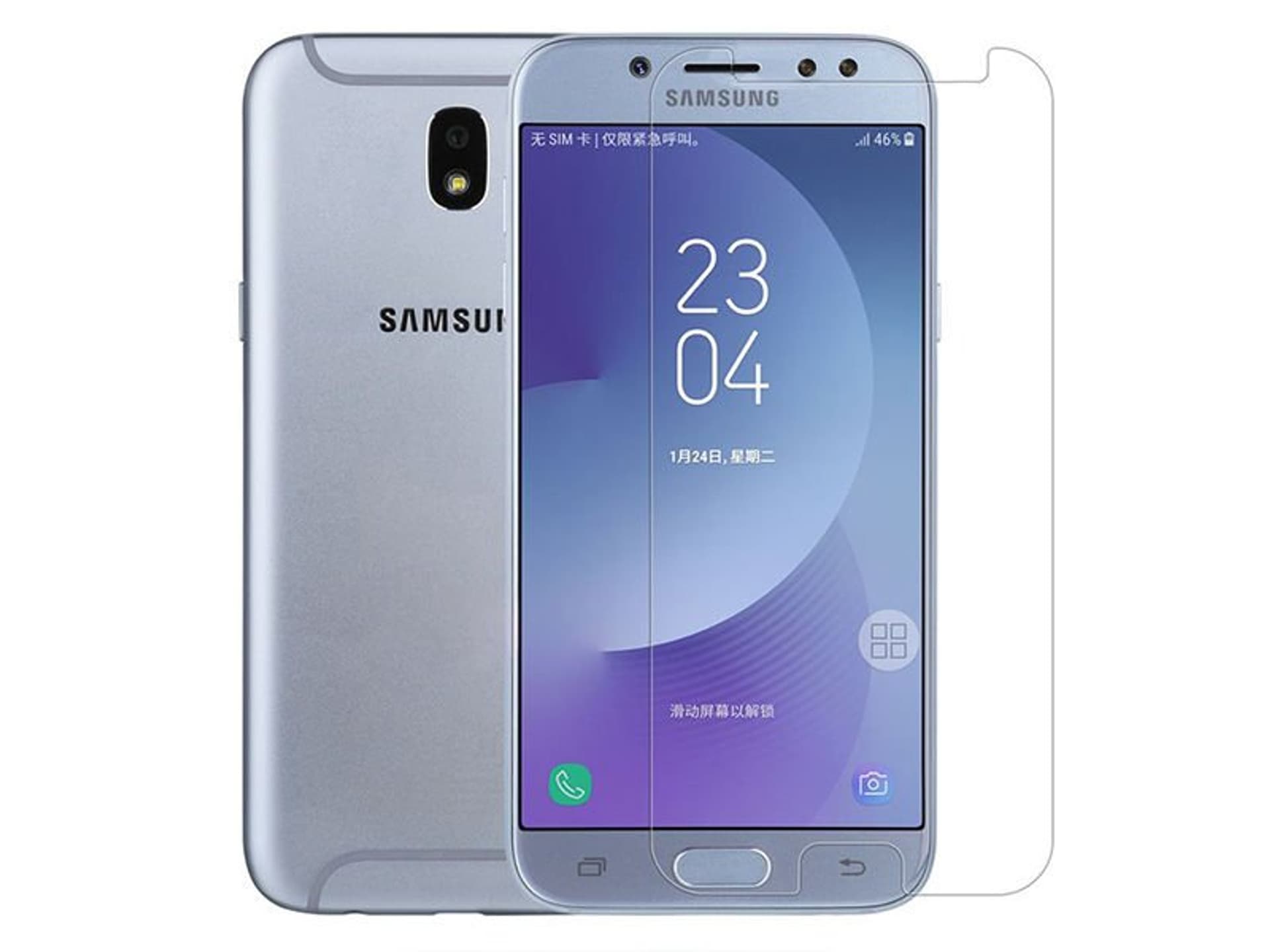 

Szkło hartowane Alogy na ekran do Samsung Galaxy J7 2017