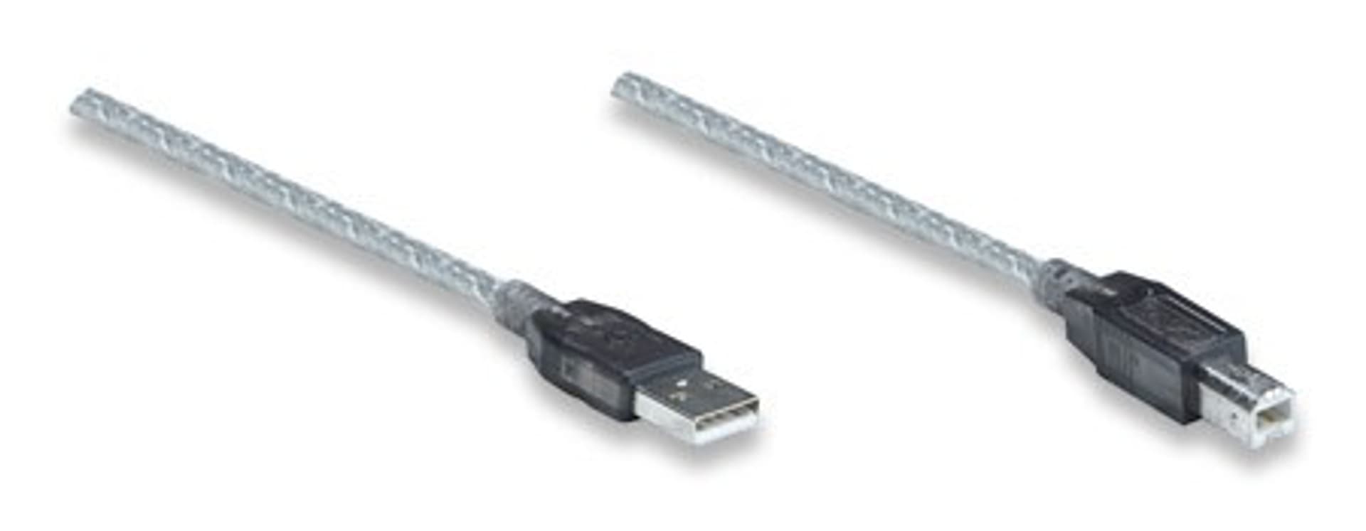 

KABEL USB MANHATTAM 2.0 A-B M/M 11M AKTYWNY 510424