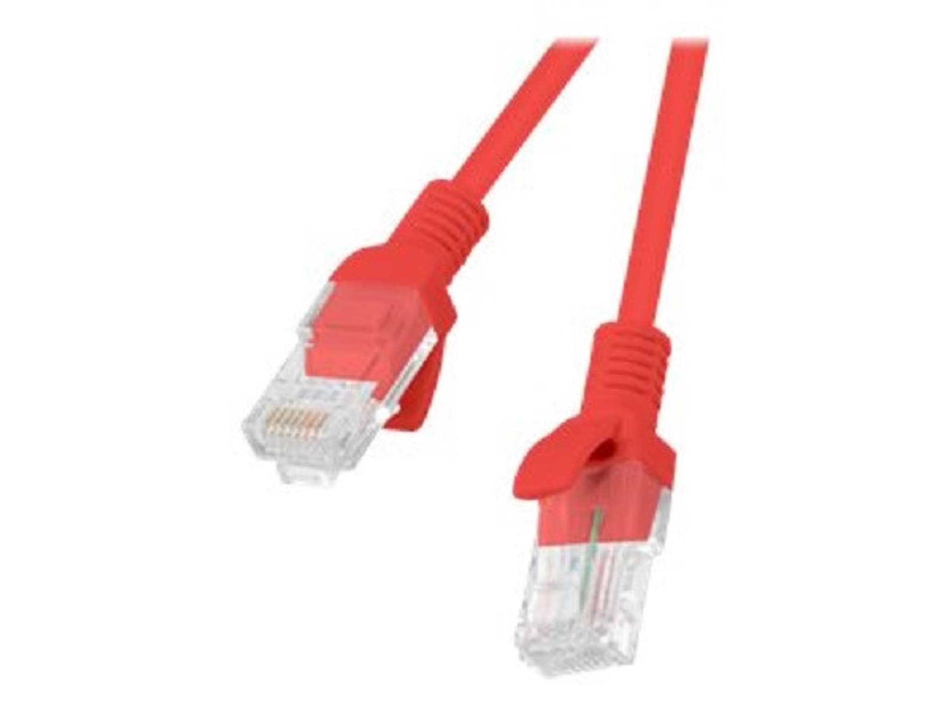 

LANBERG PCF6-10CC-0025-R 0.25 Patchcord