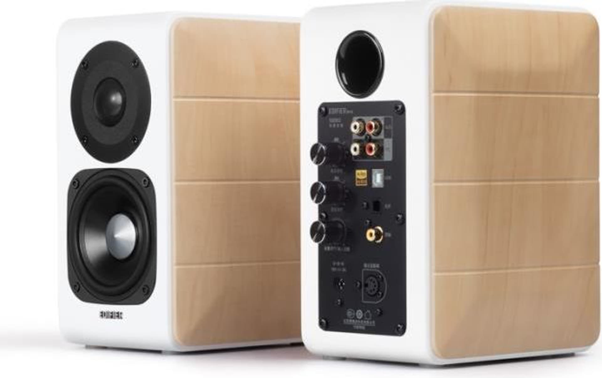 

EDIFIER S880DB