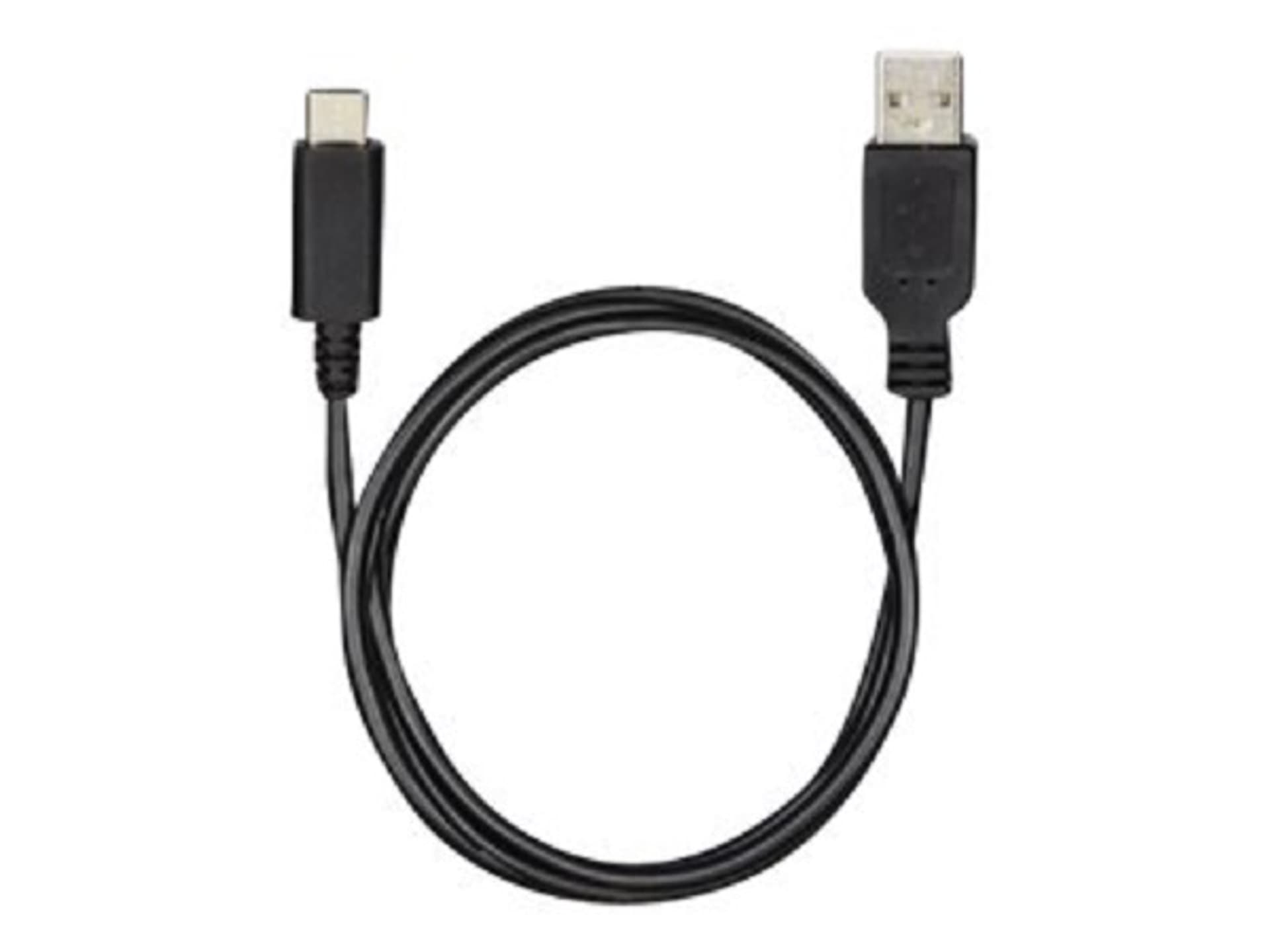 

KABEL USB 2.0 A męski - typC męski 2m ART oem