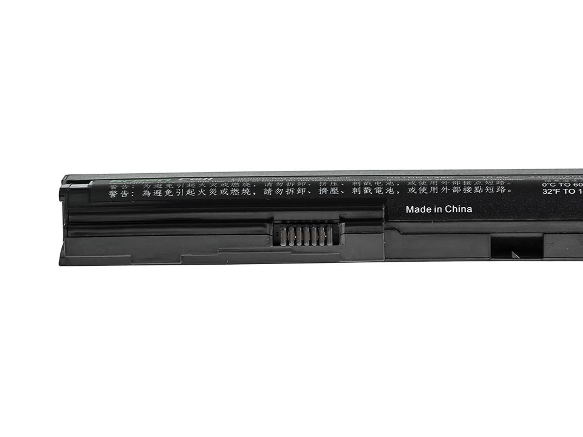 

Bateria Green Cell do laptopa HP EliteBook 2560p 2570p