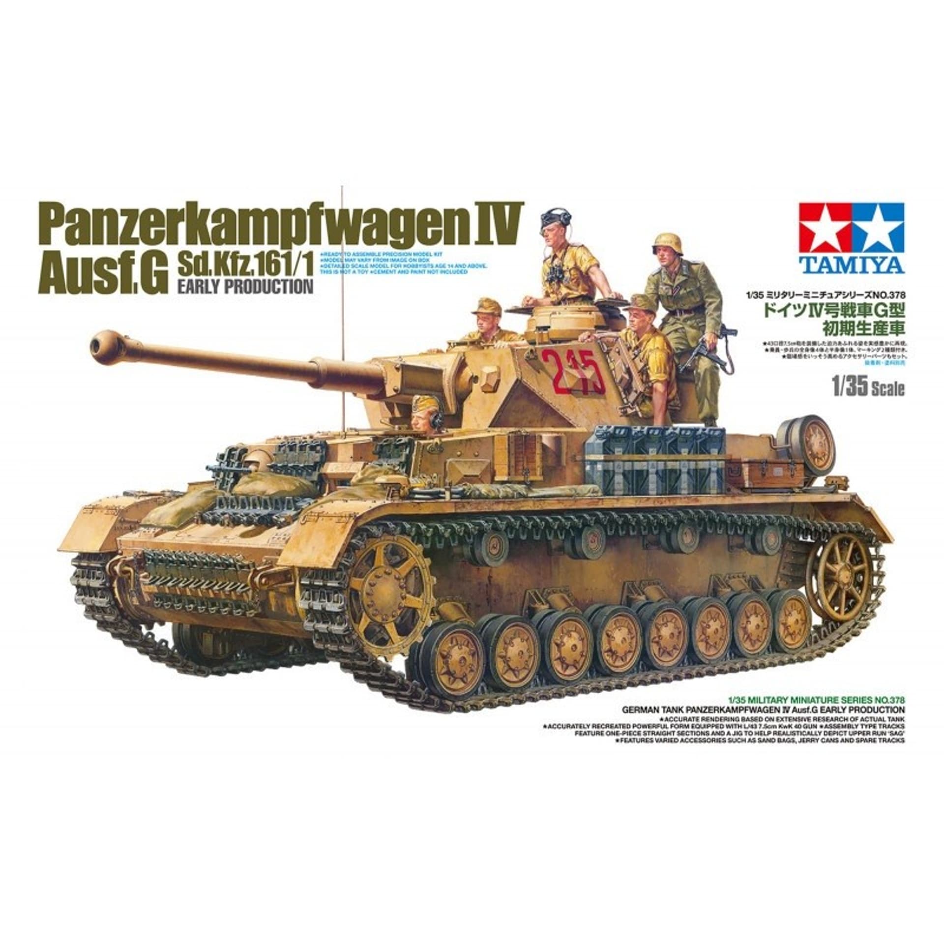 

Model plastikowy Niemiecki czołg Panzerkampfwagen IV Ausf.G Sd.Kfz.161/1