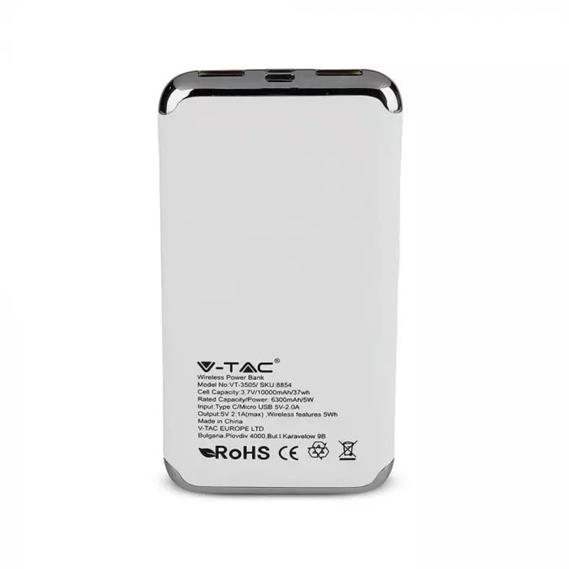 

DVD V-TAC 8854