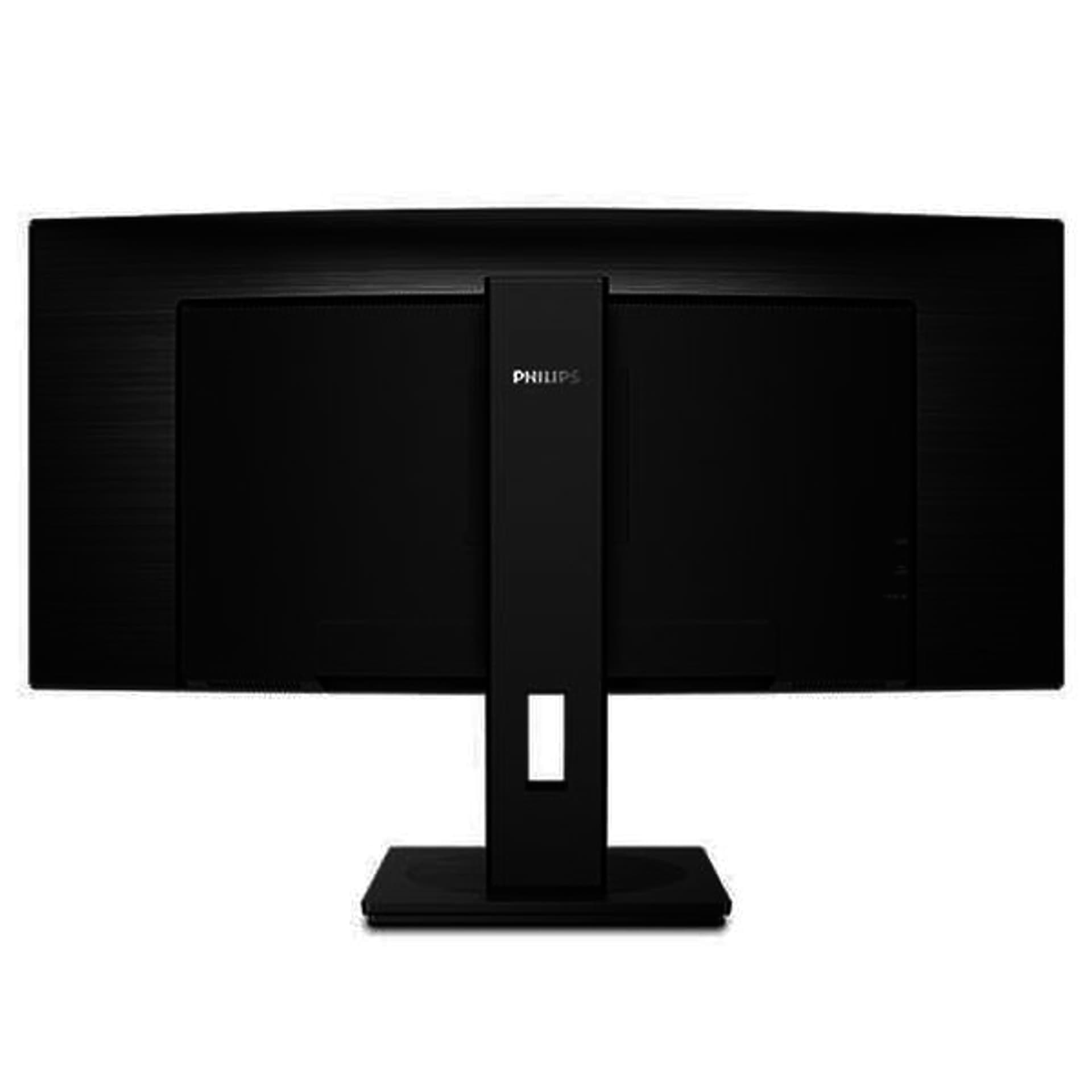 

Monitor PHILIPS 34" 3440 x 1440 B-line 346B1C/00 Czarny