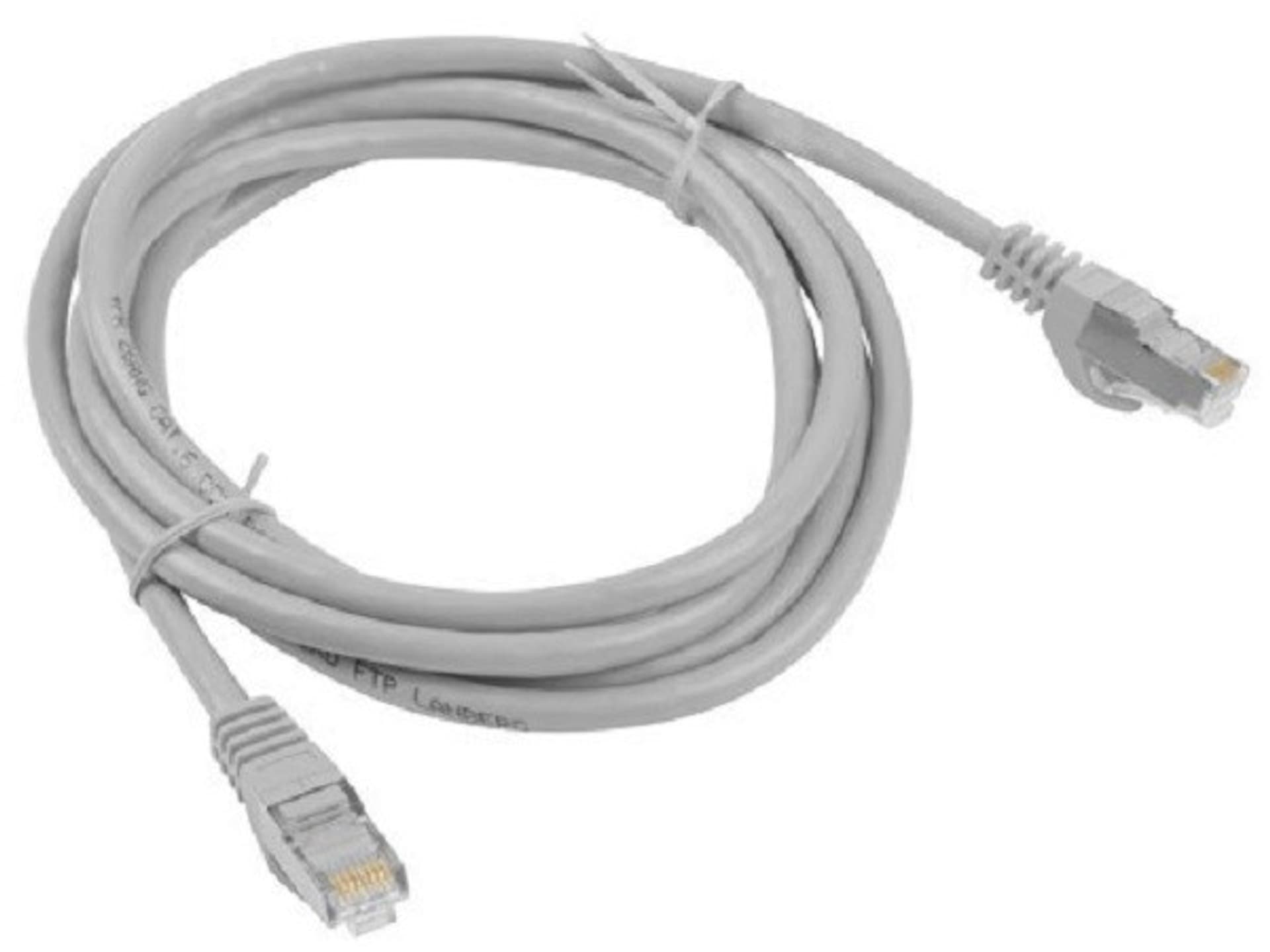 

LANBERG PCF6-10CC-0050-S 0.5 Patchcord