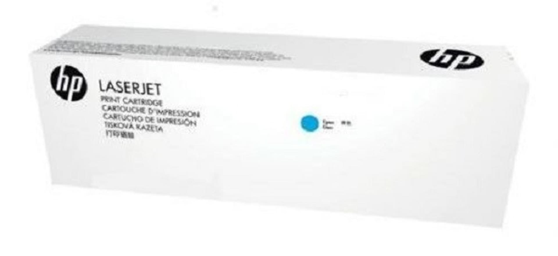 

Toner HP W2031XC