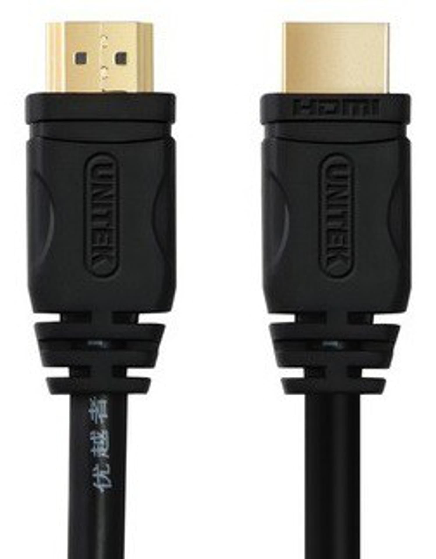 

UNITEK HDMI 1.4 - HDMI 1.4 2 m 2m /sHDMI (męski) HDMI, Męski) hdm