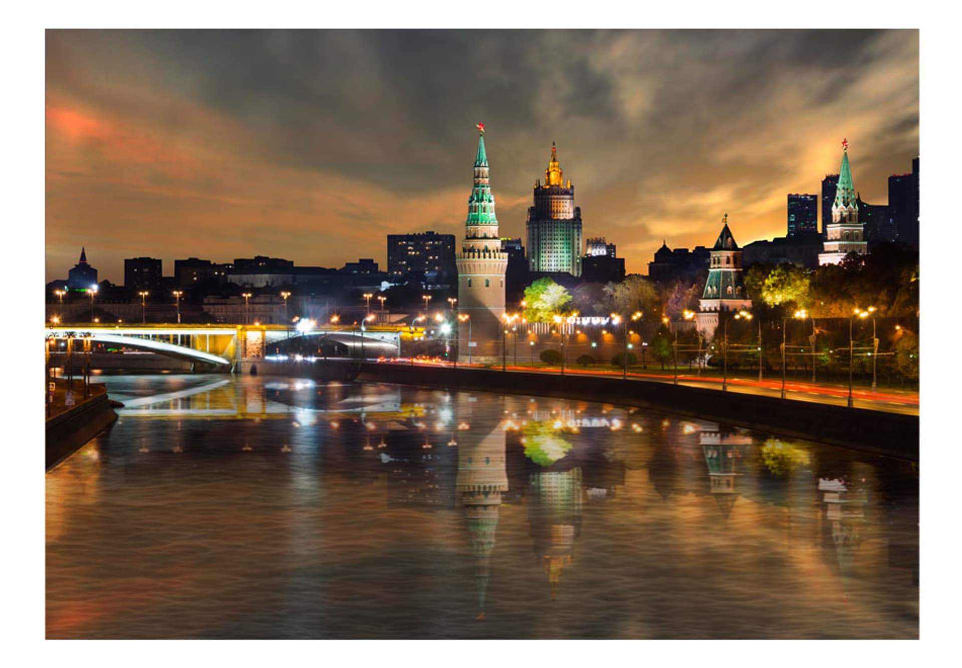 

Fototapeta - Pochmurny wieczór (rozmiar 250x175)
