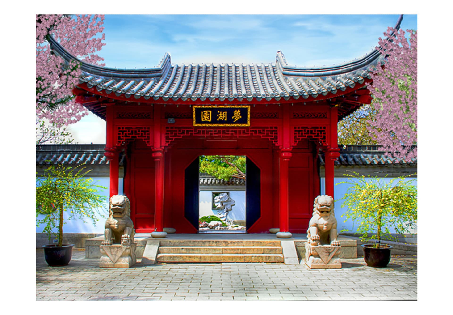 

Fototapeta - Chinese botanical garden of Montreal (Quebec Canada) (rozmiar 300x231)