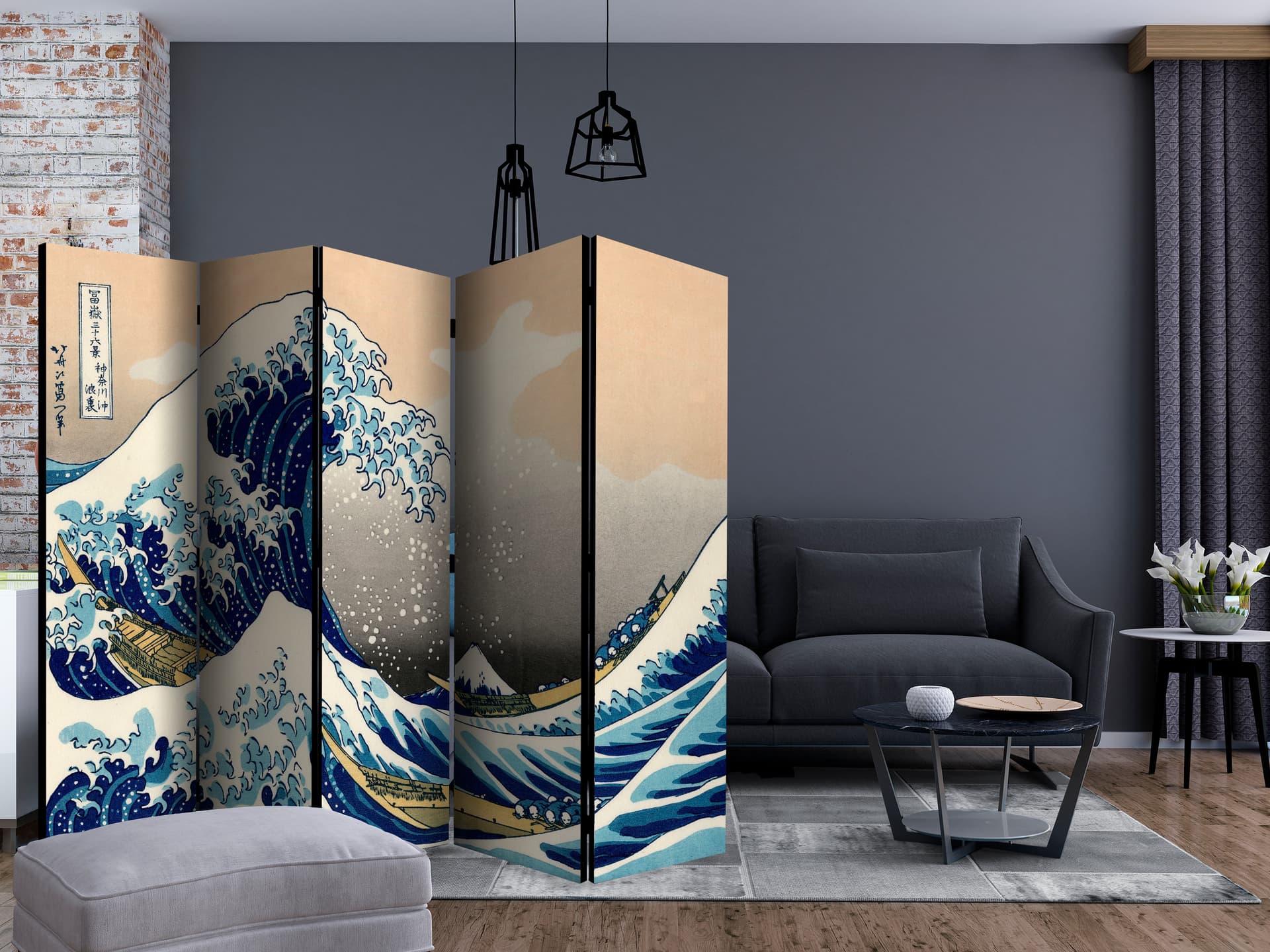 

Parawan 5-częściowy - Wielka fala w Kanagawie II [Room Dividers] (rozmiar 225x172)