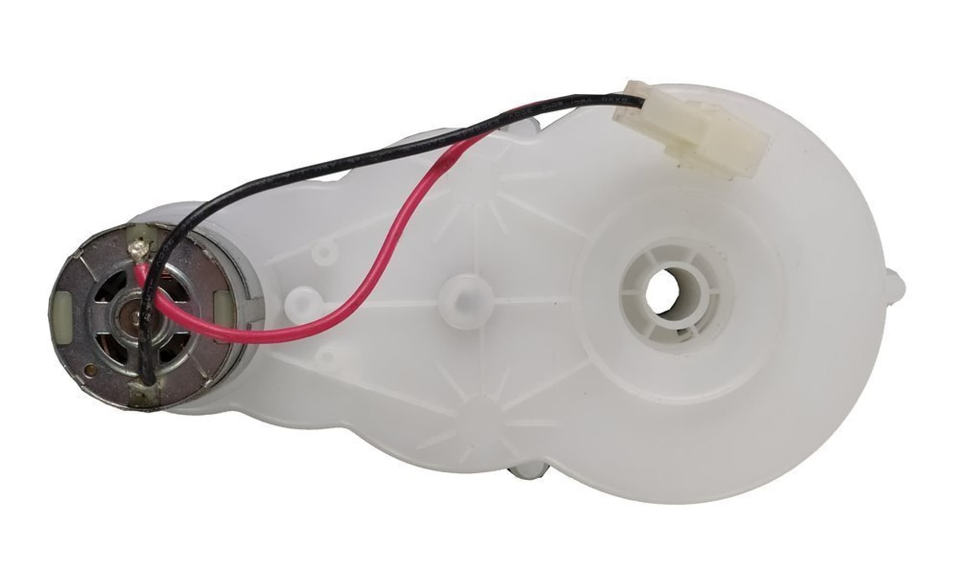 

Silnik + Przekładnia 12V 11000RPM do pojazdu HP012