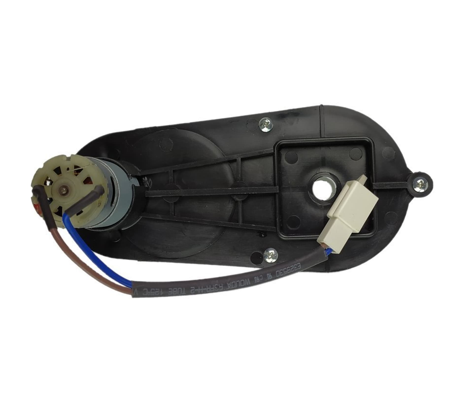 

Silnik skrętu 24V 5000 RPM do pojazdu XMX613