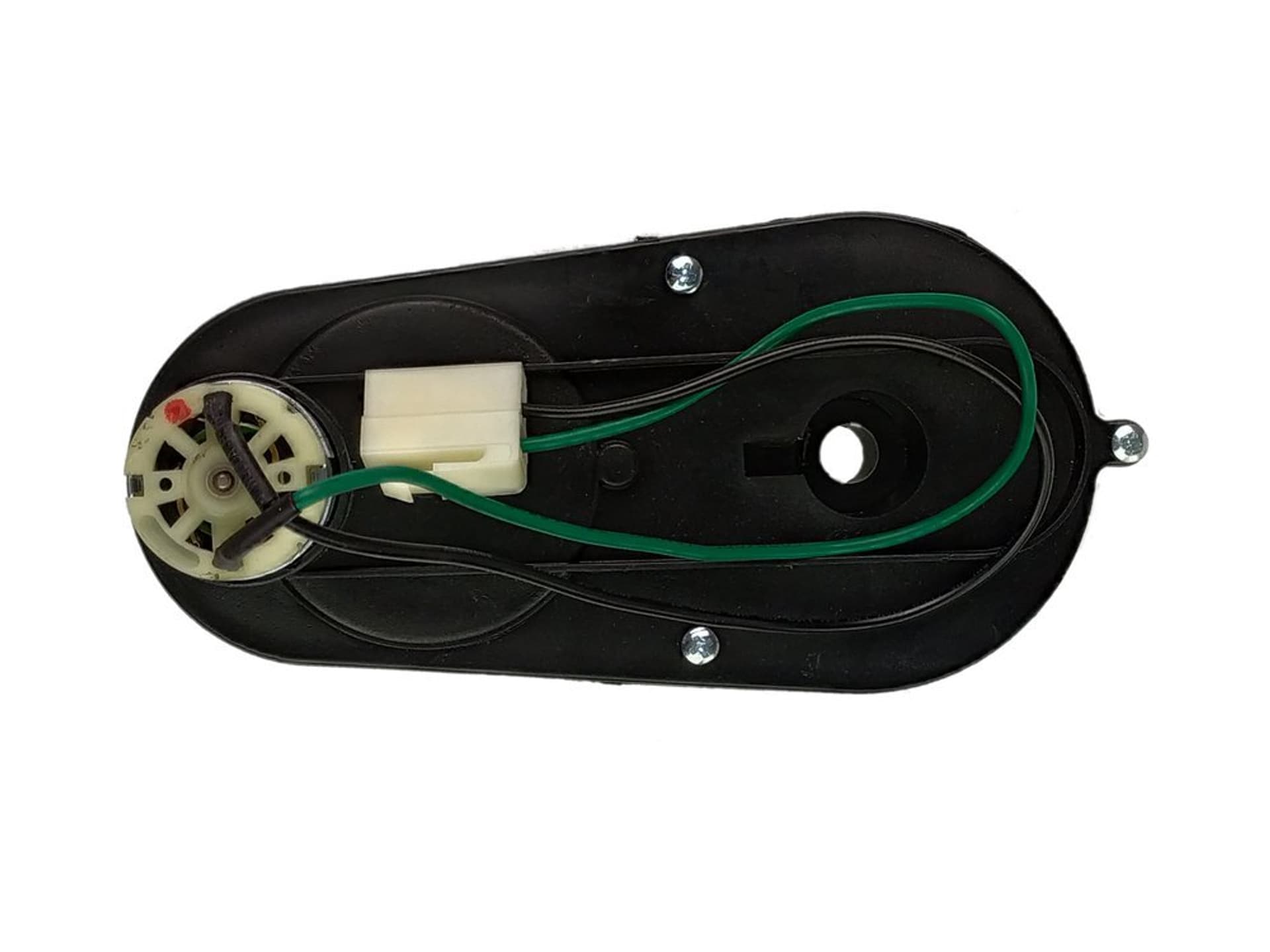 

Silnik 12V 13000 RPM do pojazdu QY2088