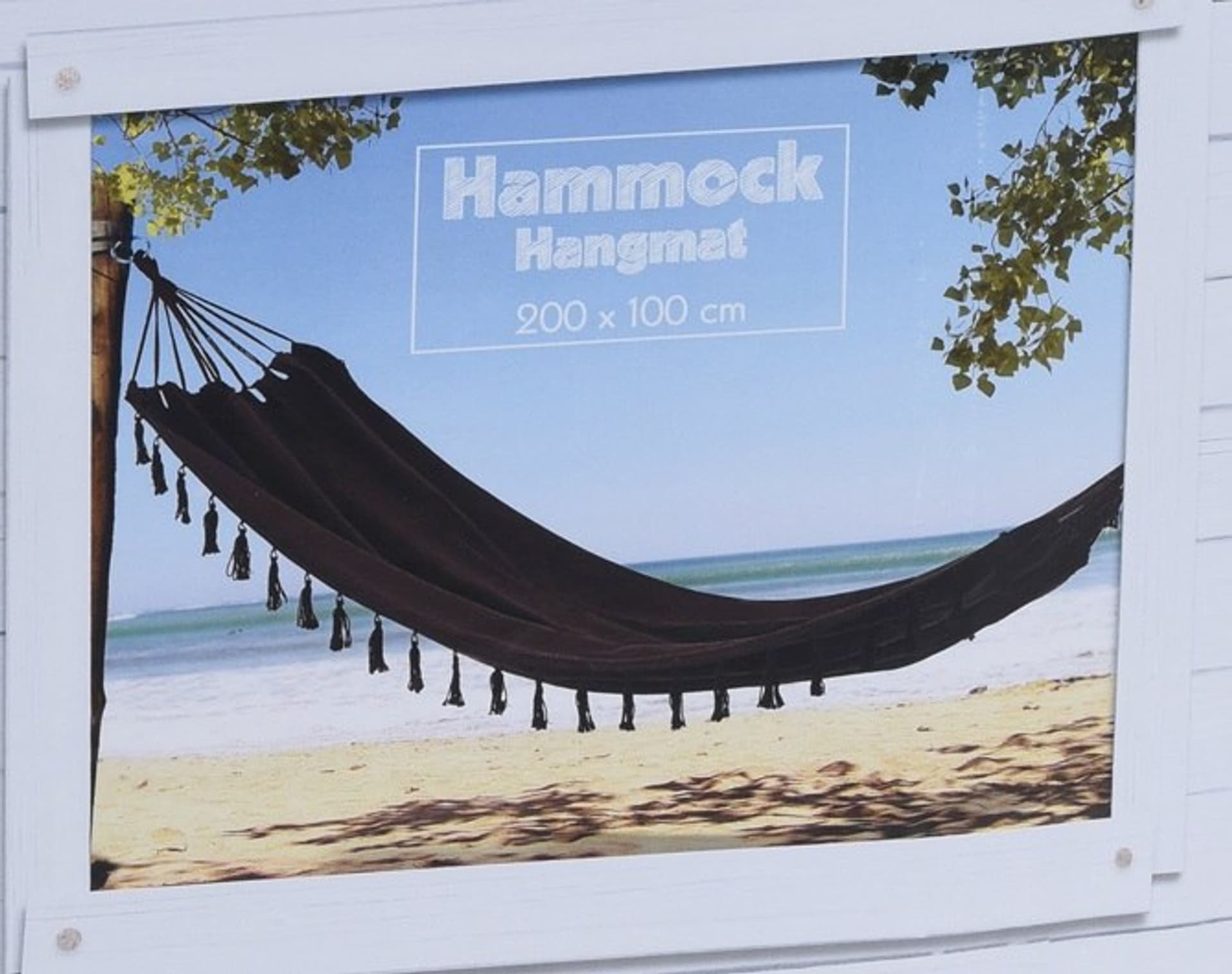 

HAMAK Z FRĘDZLAMI 200x100cm BRĄZOWY