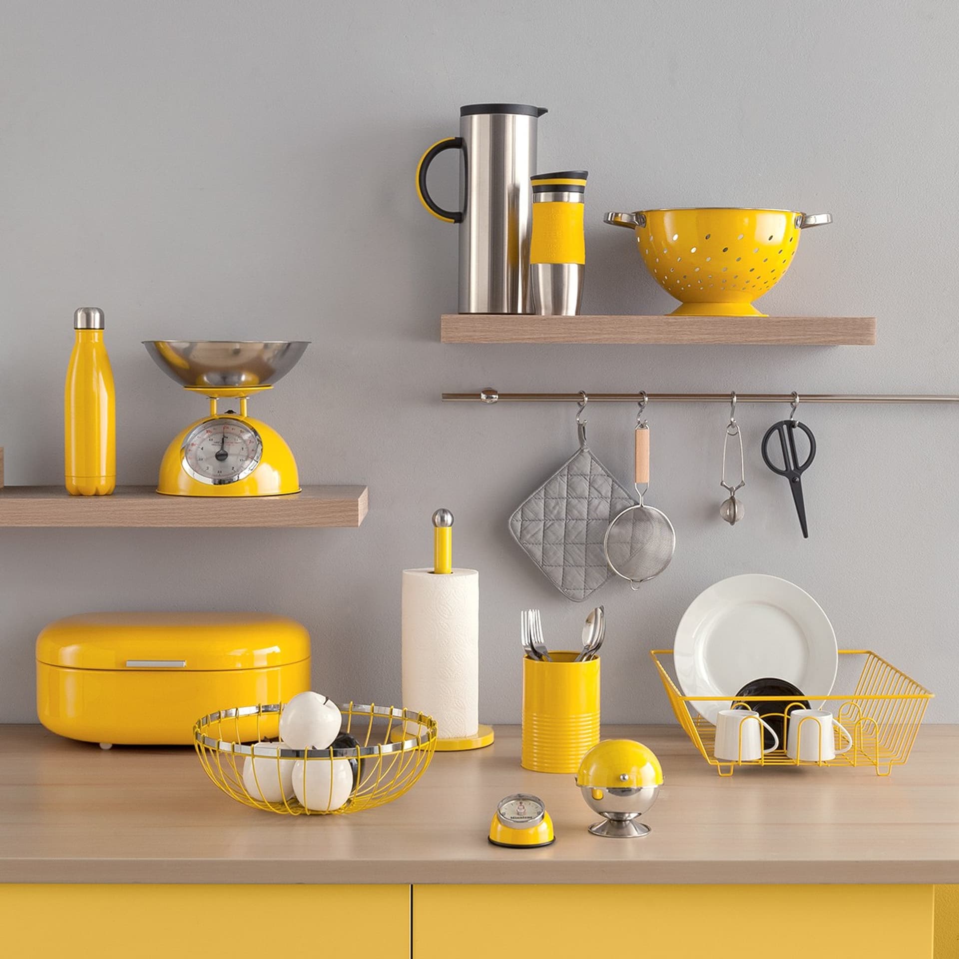 

Cukierniczka z pokrywą Bowl Yellow
