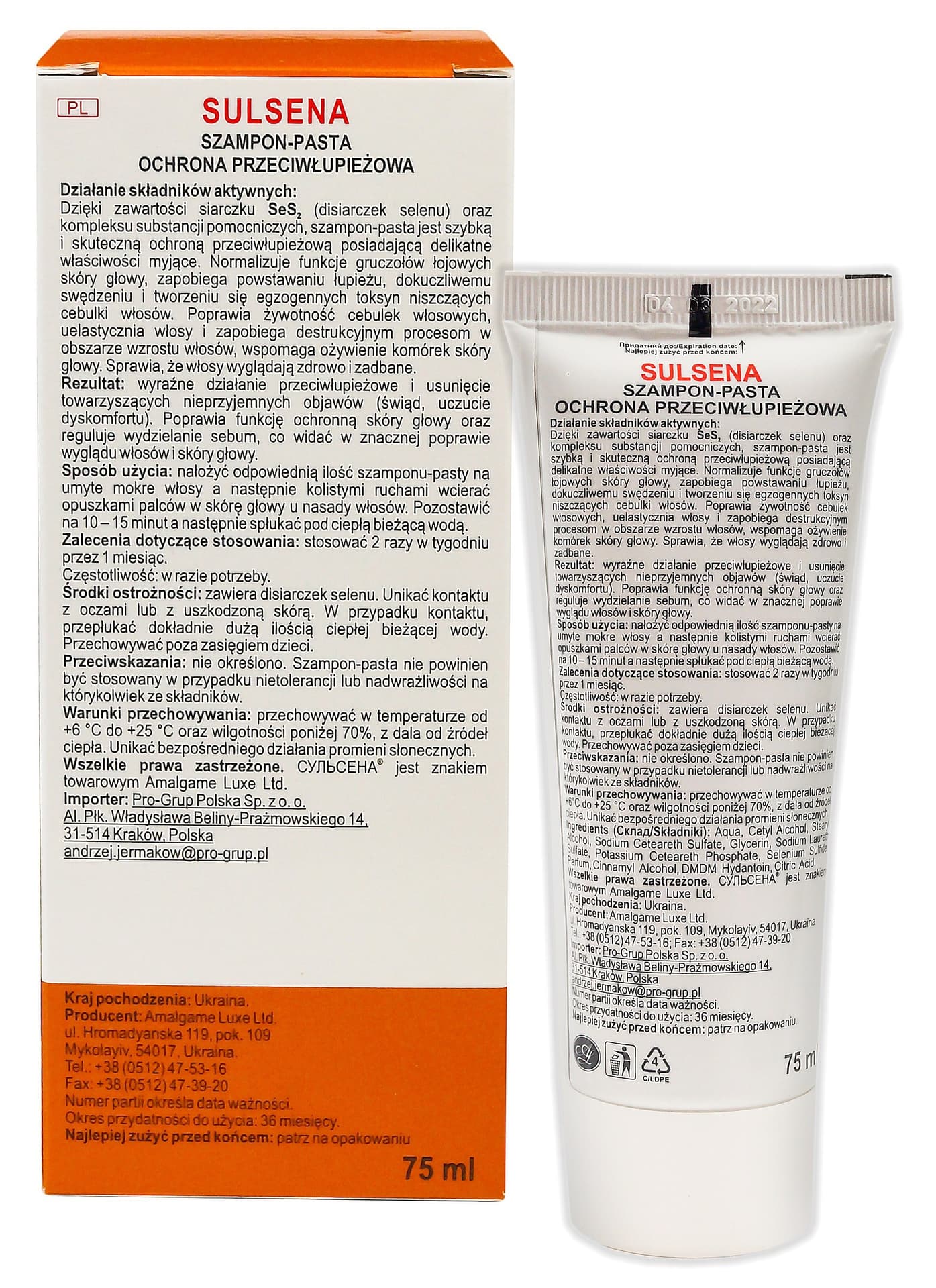 

SULSENA Szampon-pasta do włosów - ochrona przeciwłupieżowa 75ml