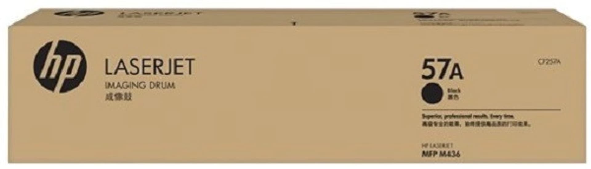 

HP oryginalny bęben CF257A, black, HP 57A, 80000s, HP LaserJet MFP M436n, M436nda, M430serie