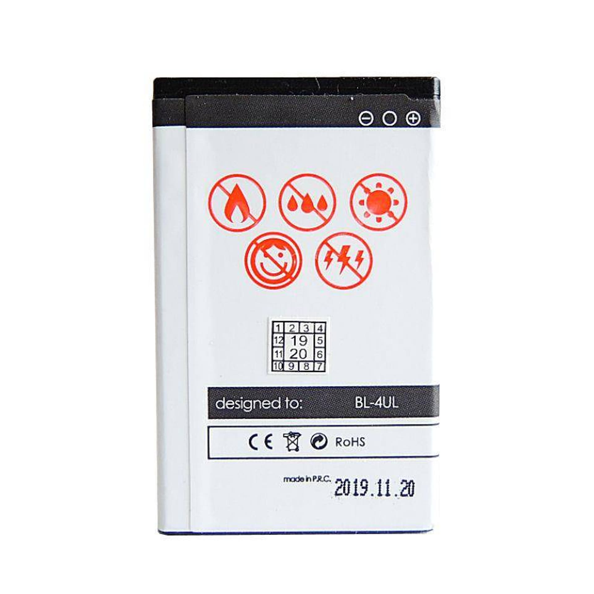 

BAT MAXXIMUS NOKIA 225 1200mAh