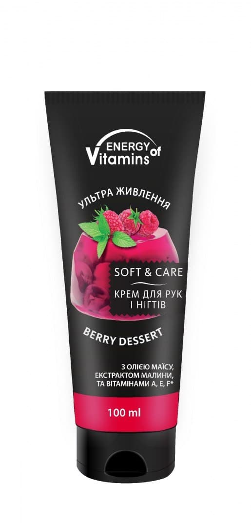 

Energy Of Vitamins Krem do rąk Malinowy Deser 100ml