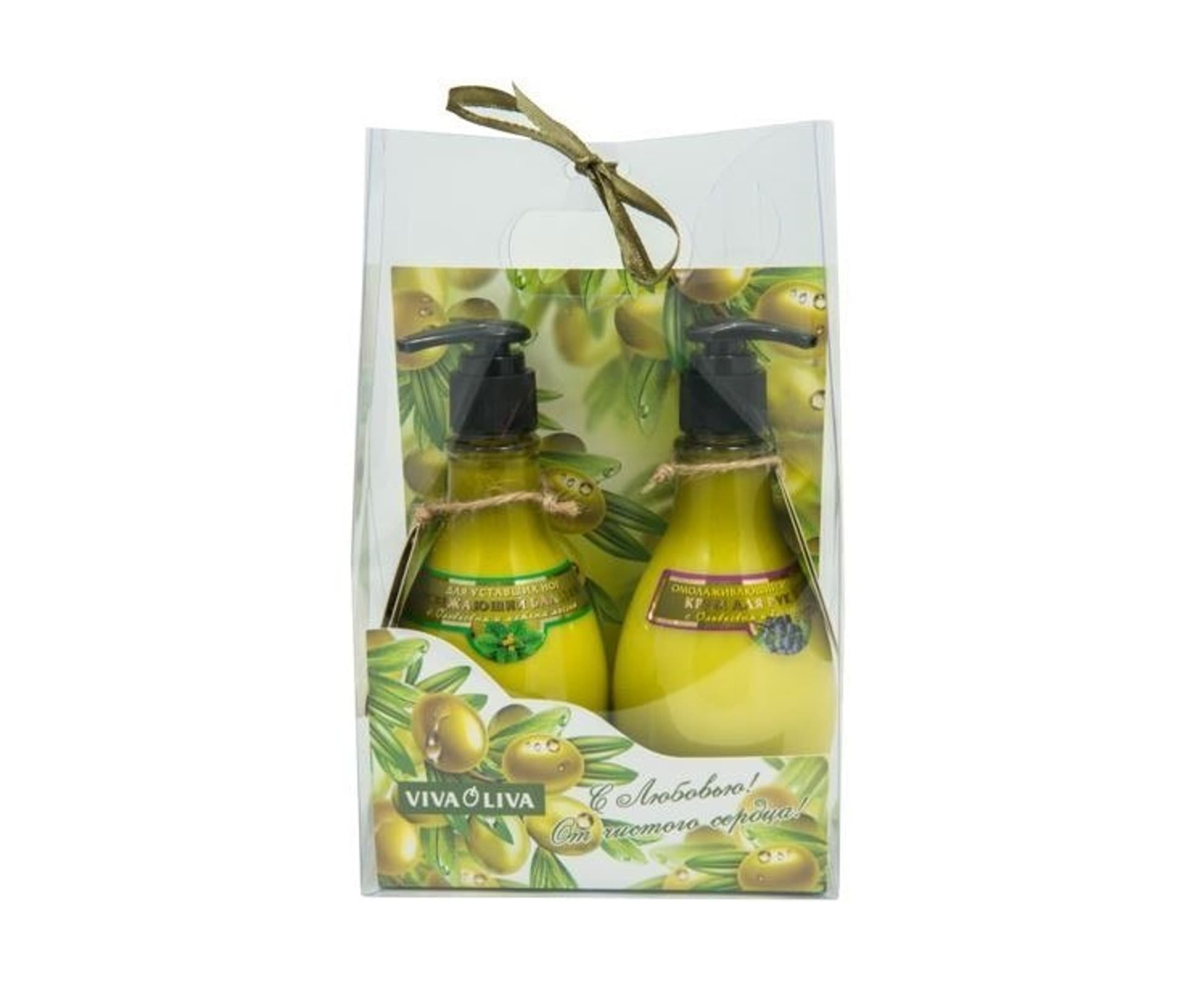 

Energy of Vitamins Zestaw Krem do Rąk+Balsam do Stóp