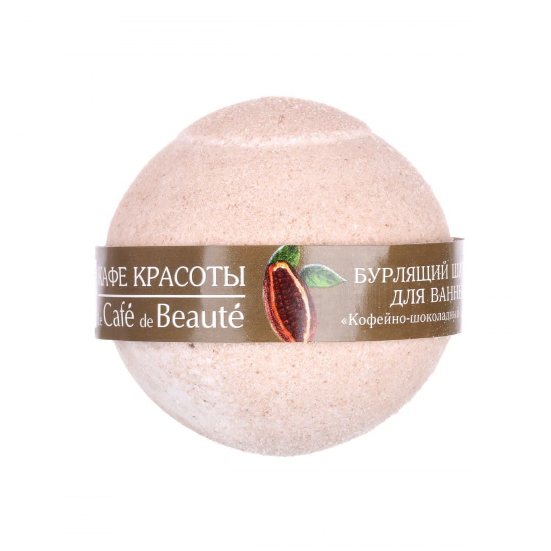 

Le Cafe de Beaute Kula musująca do kąpieli - Sorbet Czekoladowy 120g