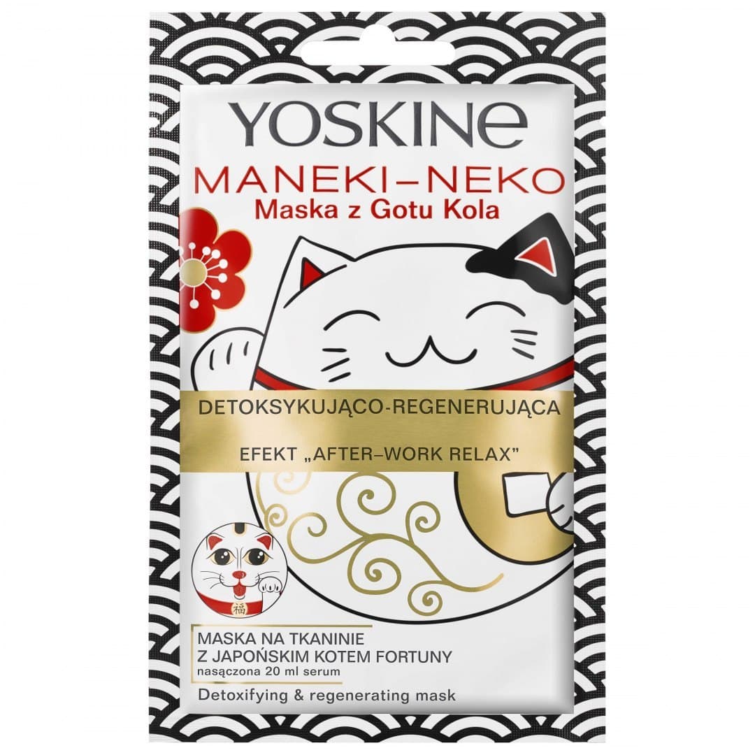 

DAX*YOSKINE MANEKI-NEKO Maska