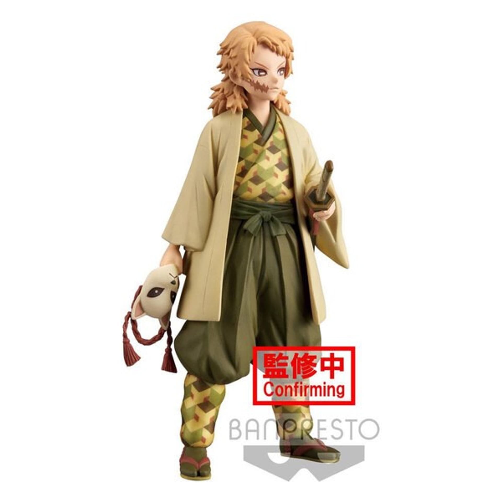 

DEMON SLAYER KNY FIGURE vol. 20 SABITO