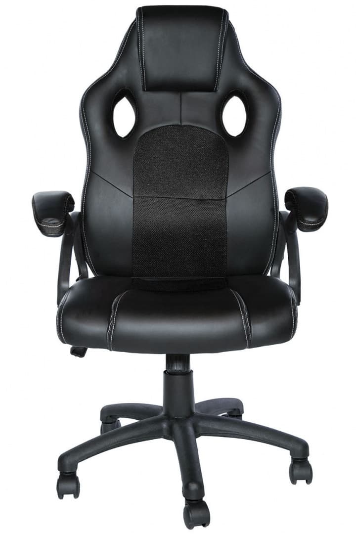 

Fotel obrotowy do biurka CARRERA M BLACK PU