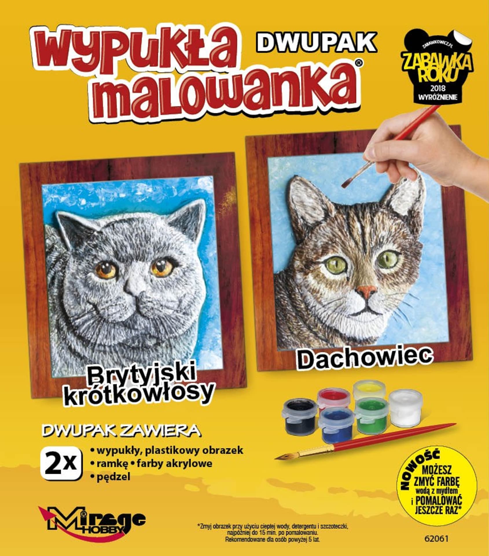 

Wypukła malowanka Dwupak Koty Brytyjski krótkowłosy-Dachowi