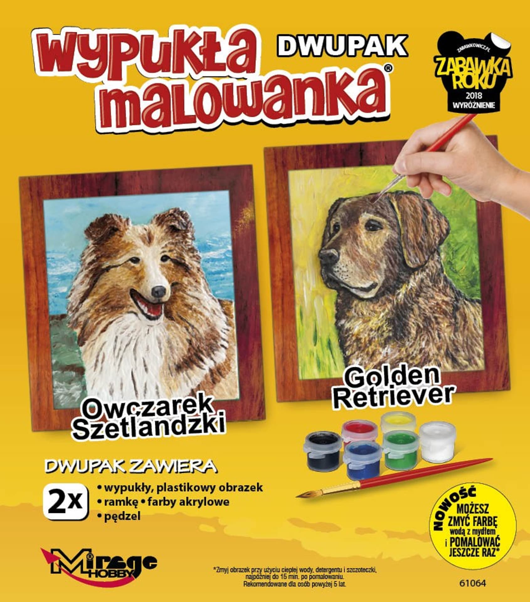 

Wypukła malowanka Dwupak PSY Owczarek Szetlandzki-Golden Retriver