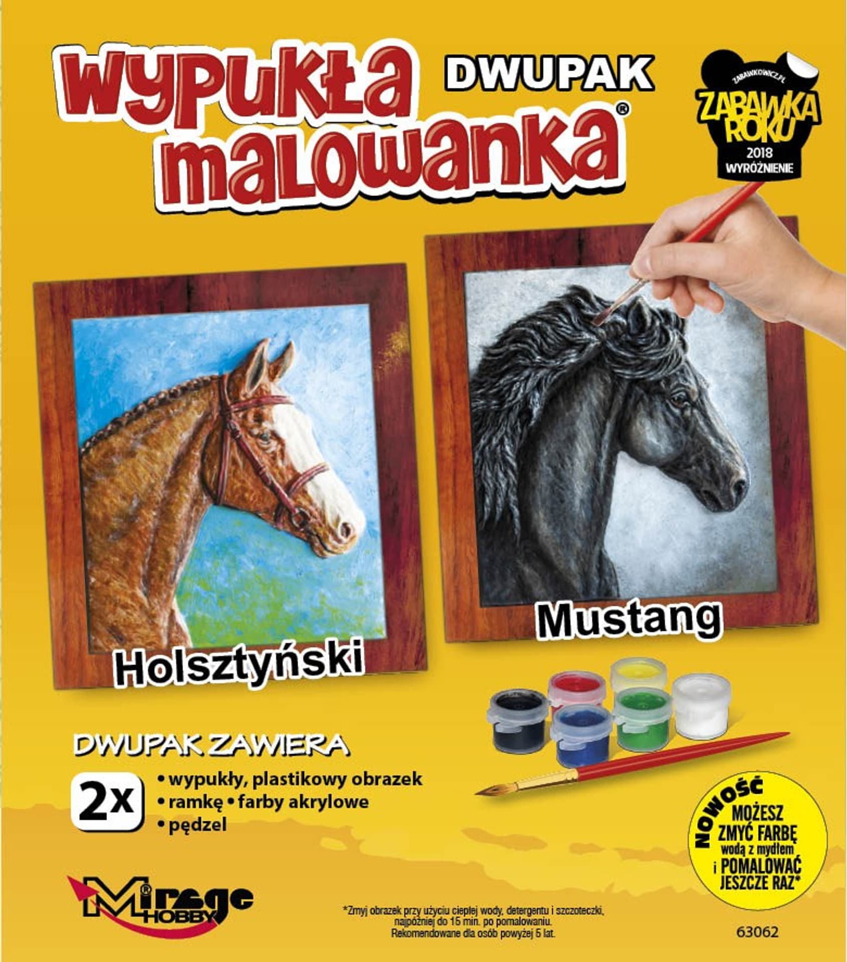 

Wypukła malowanka Dwupak Konie Holsztynski-Mustang