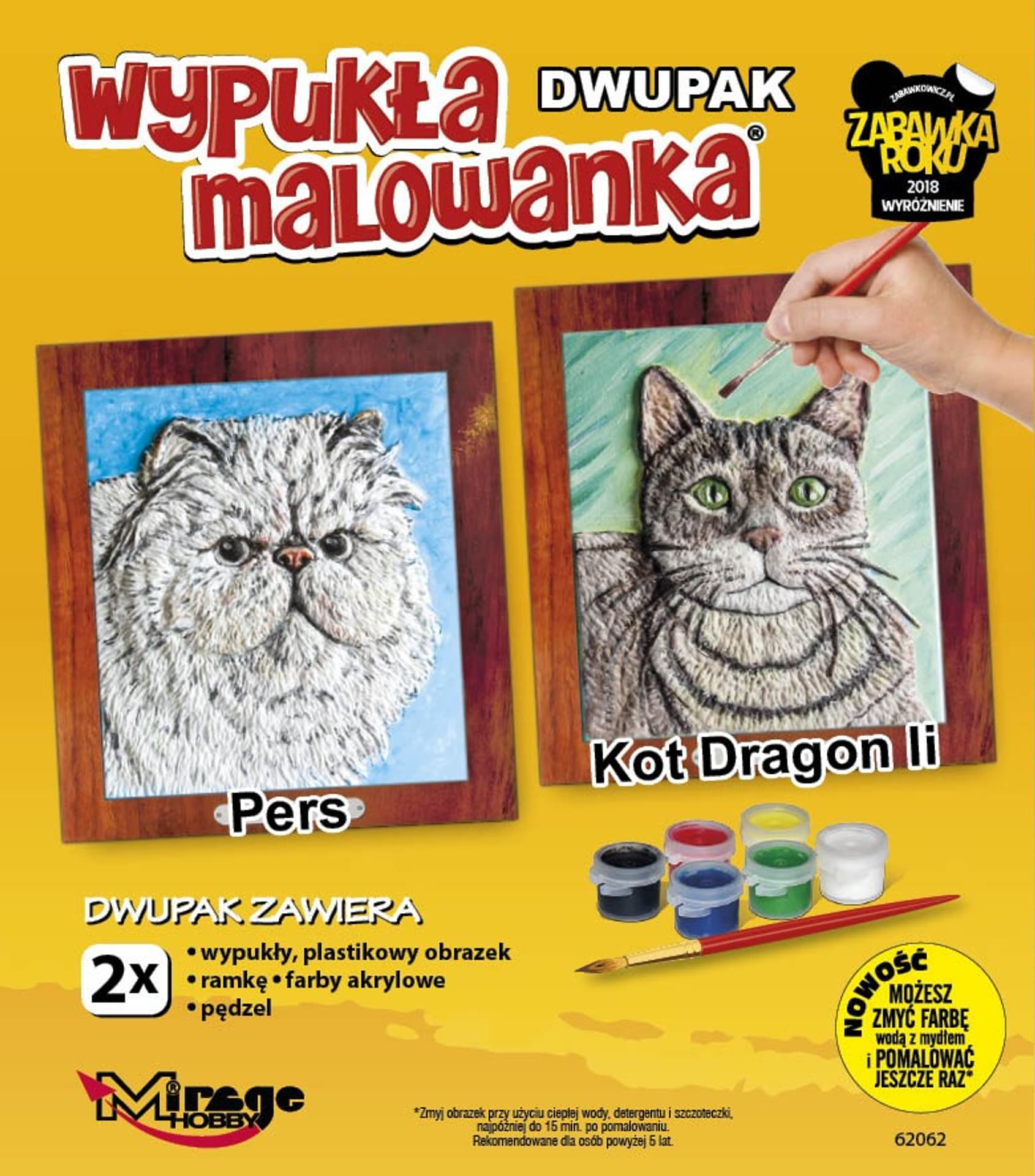 

Wypukła malowanka Dwupak Koty Pers- Dragon Li