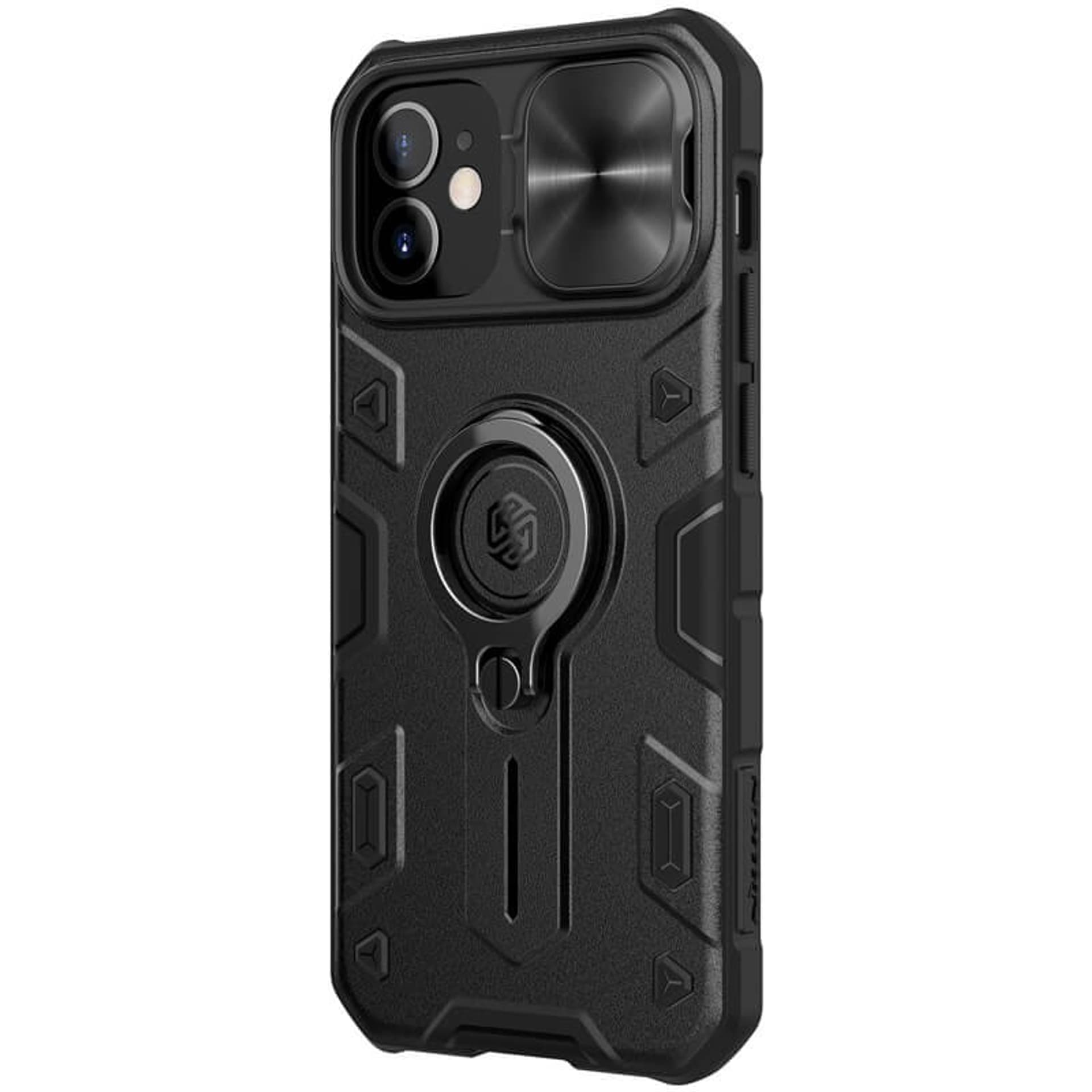 

Etui CamShield Armor Apple iPhone 12 Mini (Bez wycięcia na logo) Czarne, Bez wycięcia na logo) czarn