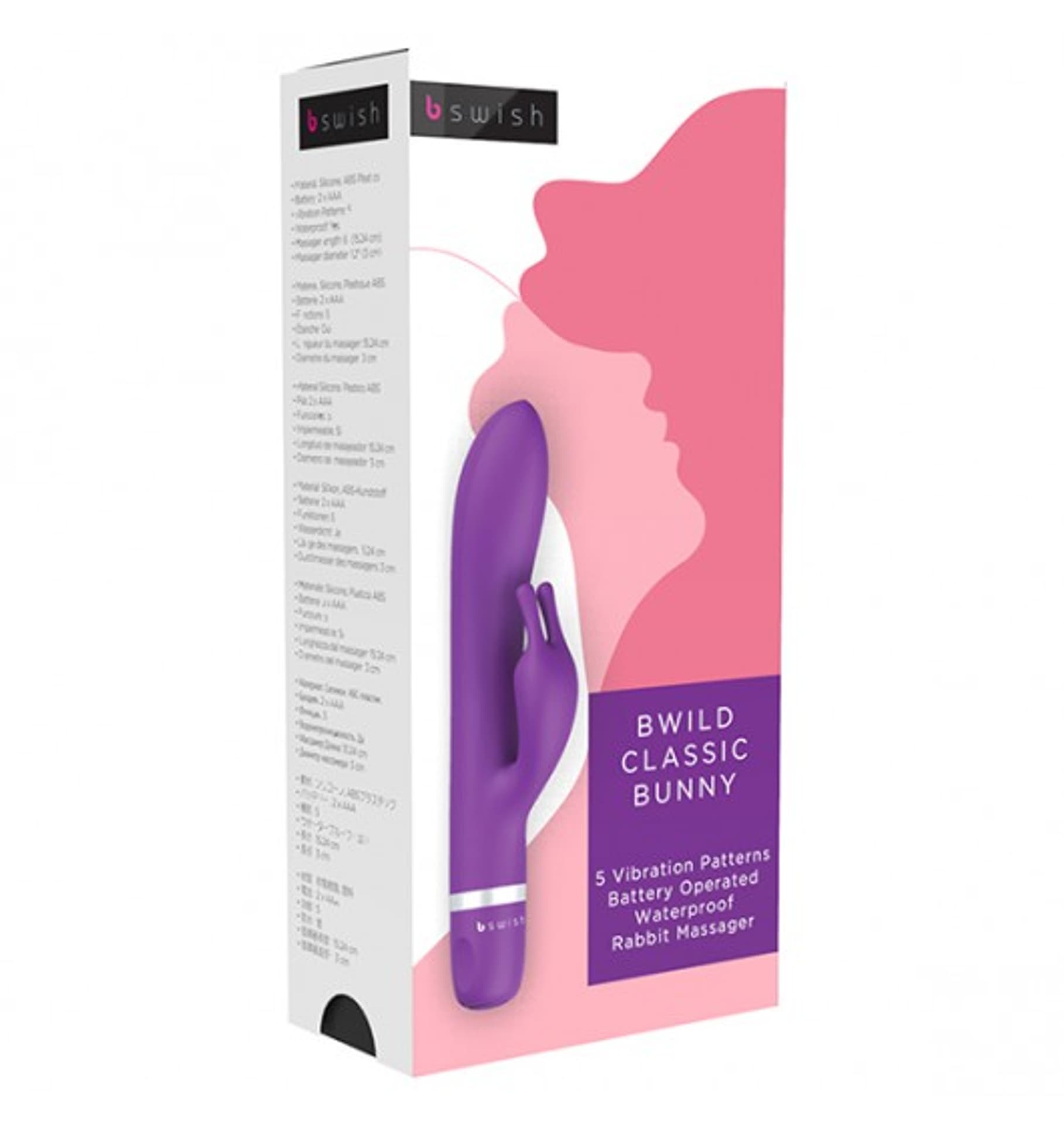 

B Swish Bwild Classic Bunny Purple