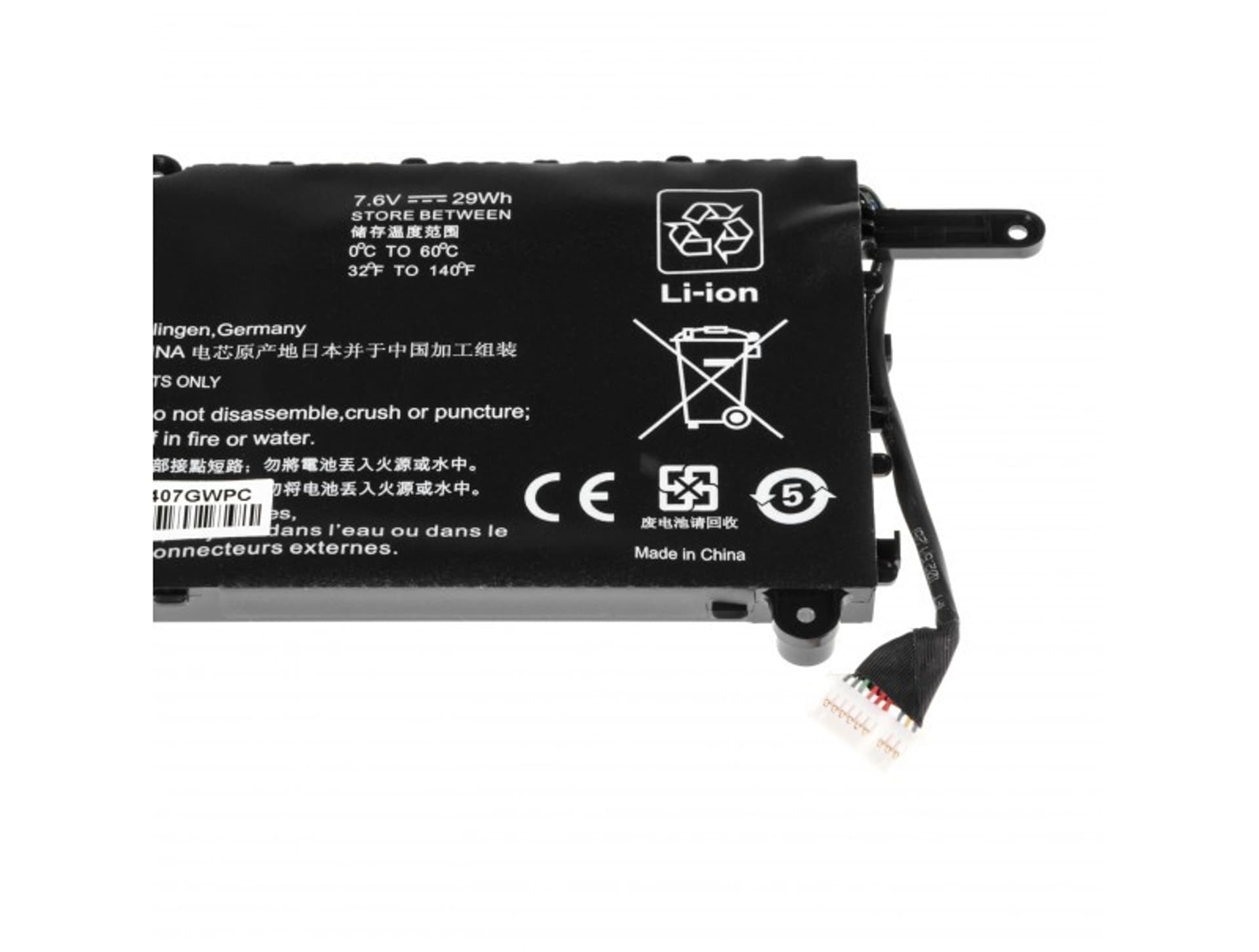 

Bateria do HP x360 7,6V 3800mAh