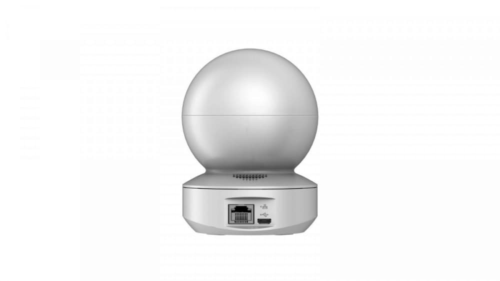 

Kamera IP EZVIZ CS-TY2-B0-1G2WF Full HD 1080p