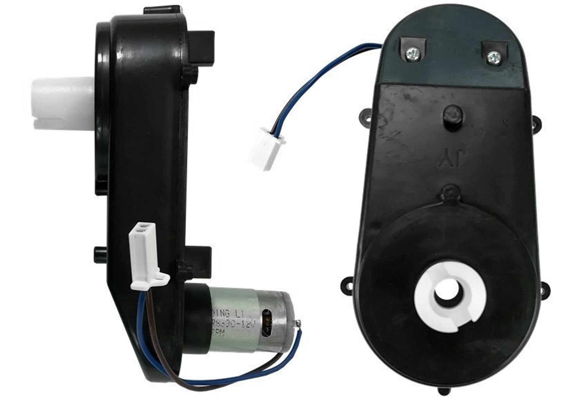 

Silnik skrętu do pojazdu DK-150R DK-F777 DK-F650