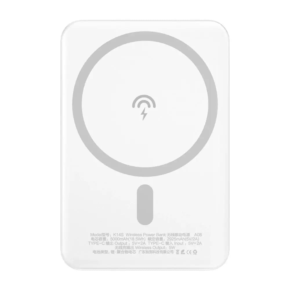 

Dudao bezprzewodowy powerbank MagSafe 10W (5W Magsafe) 5000mAh + metalowy adapter pierścień do ładowania magnetycznego biały (K14S)