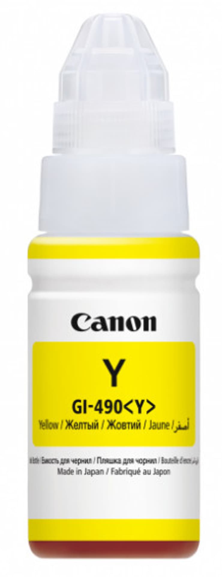 

Tusz CANON (GI-490/0666C001) żółty 70ml