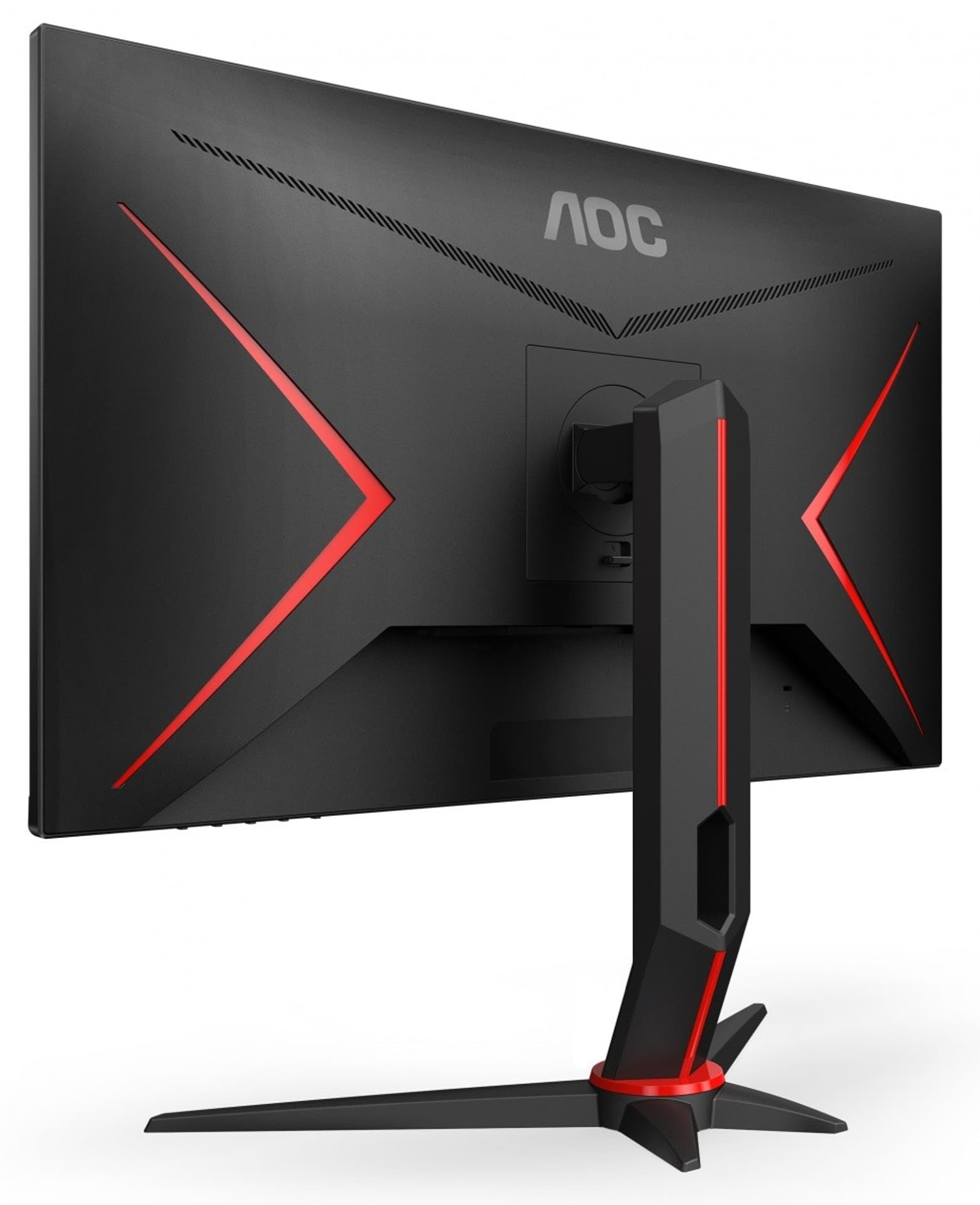 

Monitor 27 27G2U5/BK IPS 75Hz 1ms DP HDMIx2 Pivot