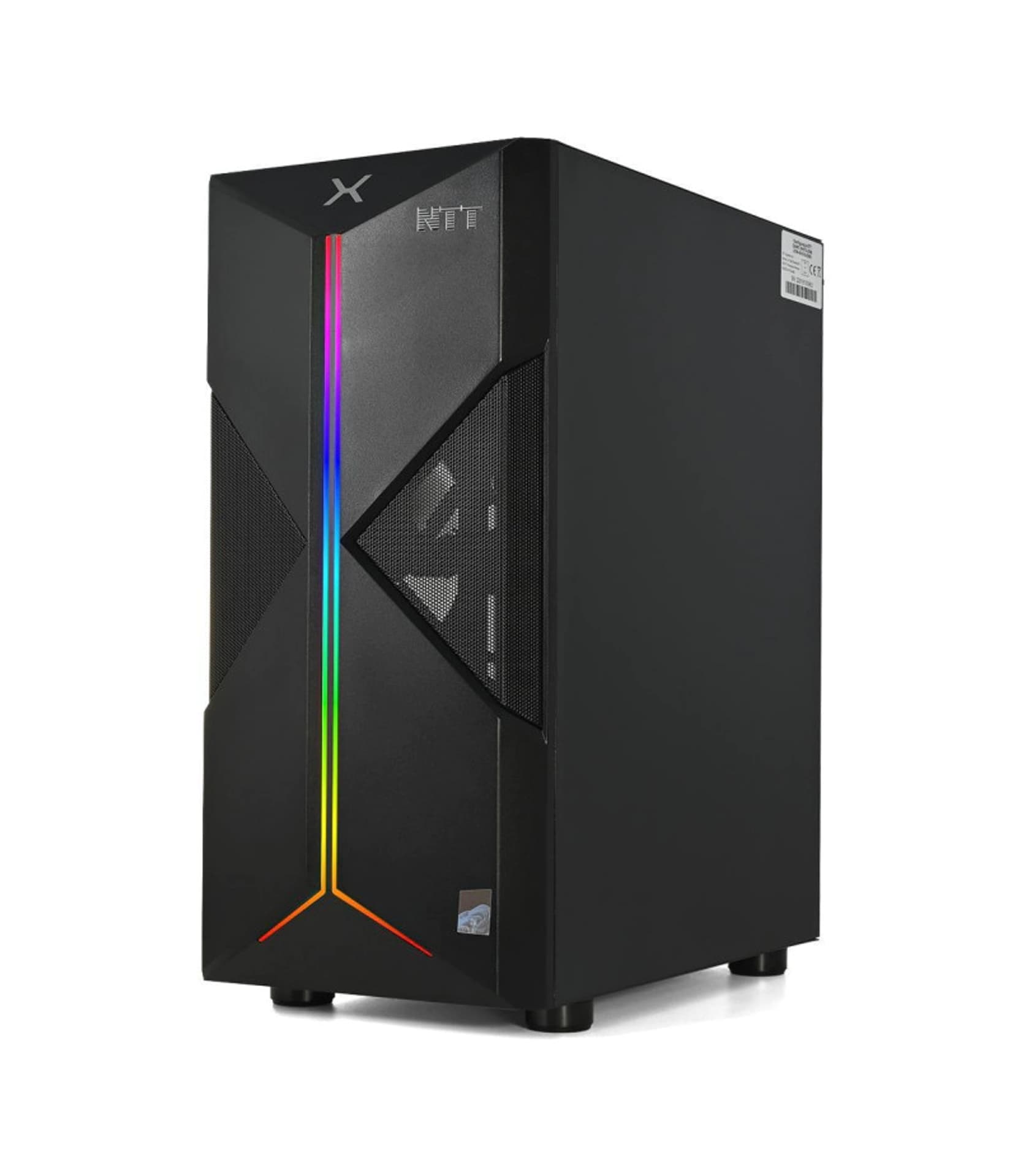 

Komputer NTT Game X (I7-10700KF/8GB/SSD512GB)
