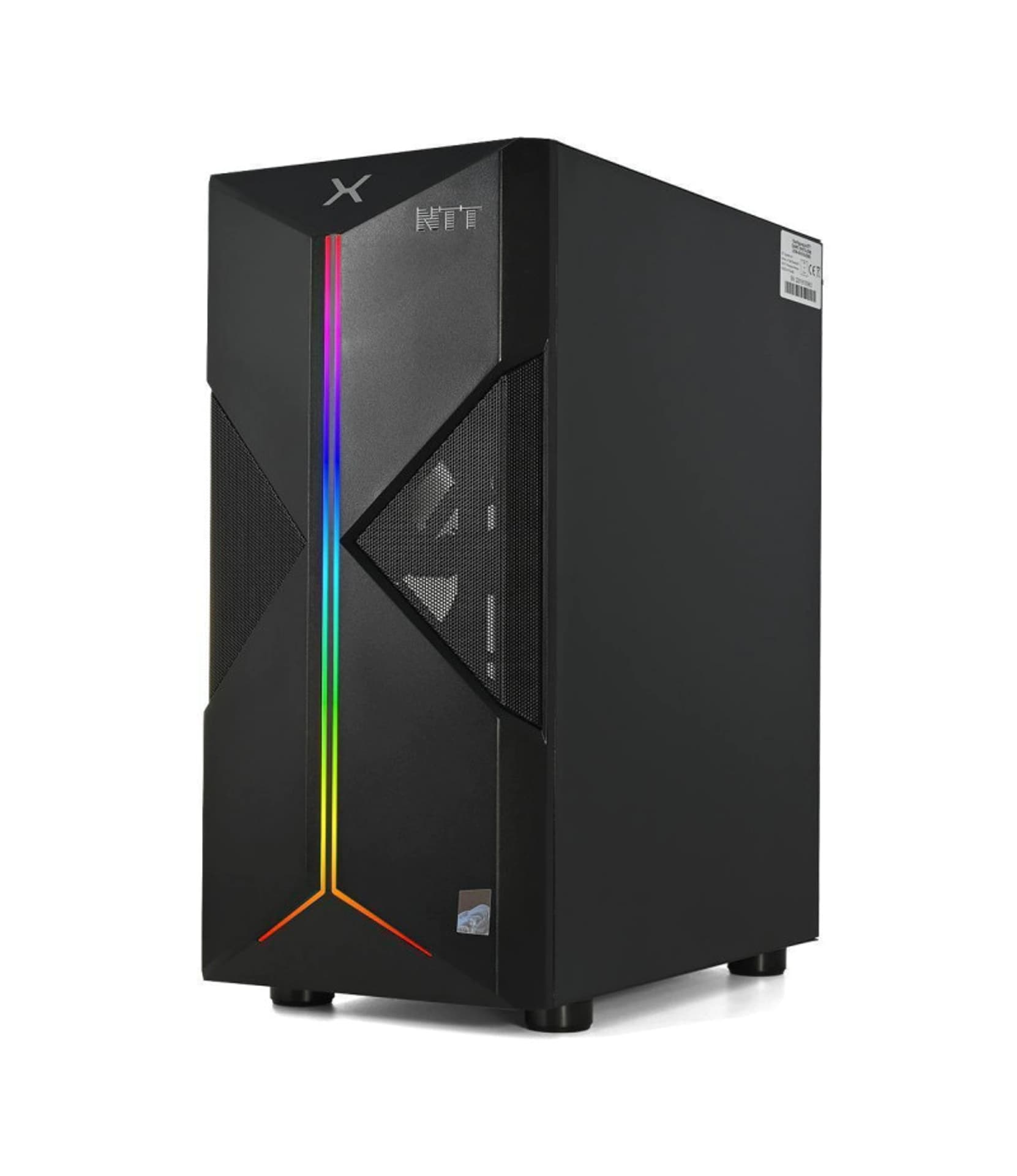 

Komputer NTT Game R (RYZEN 5 5500/16GB/SSD512GB)