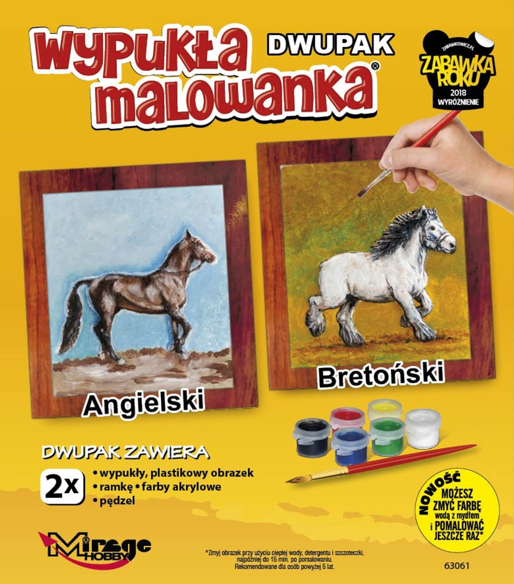 

Wypukła malowanka Dwupak Konie Angielski-Bretoński