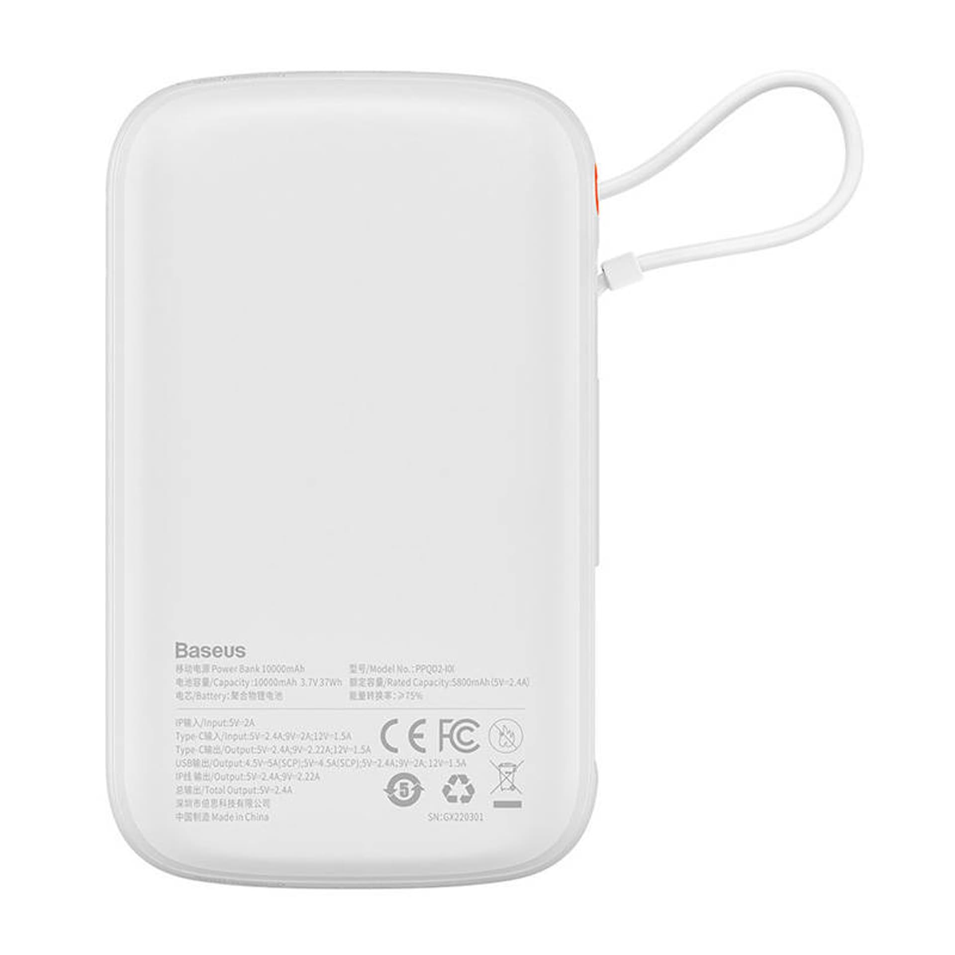 

Powerbank Baseus Qpow Pro z kablem Lightning, USB-C, USB, 10000mAh, 20W (biały)